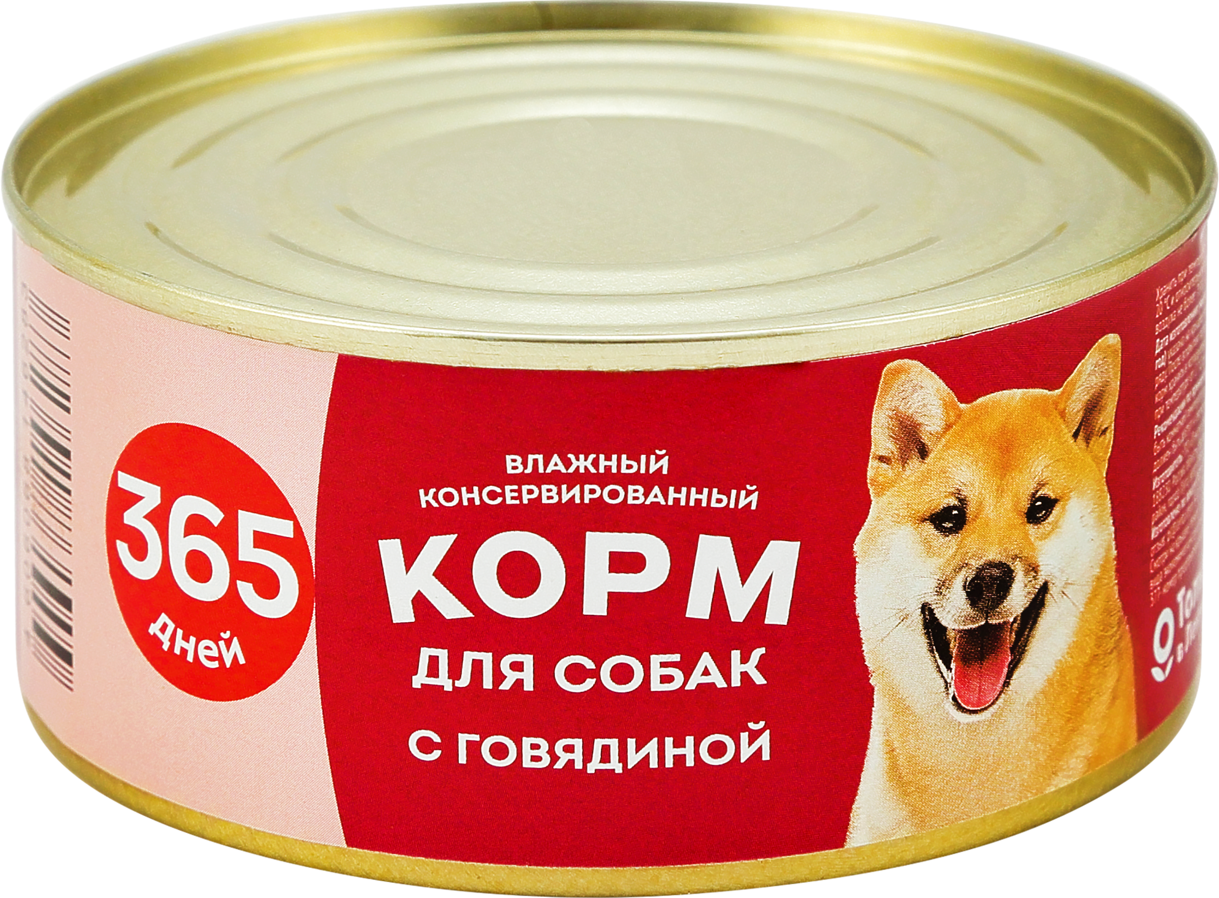 Изображение товара Корм консервированный для собак 365 ДНЕЙ Говядина 325г - натуральное питание для взрослых питомцев
