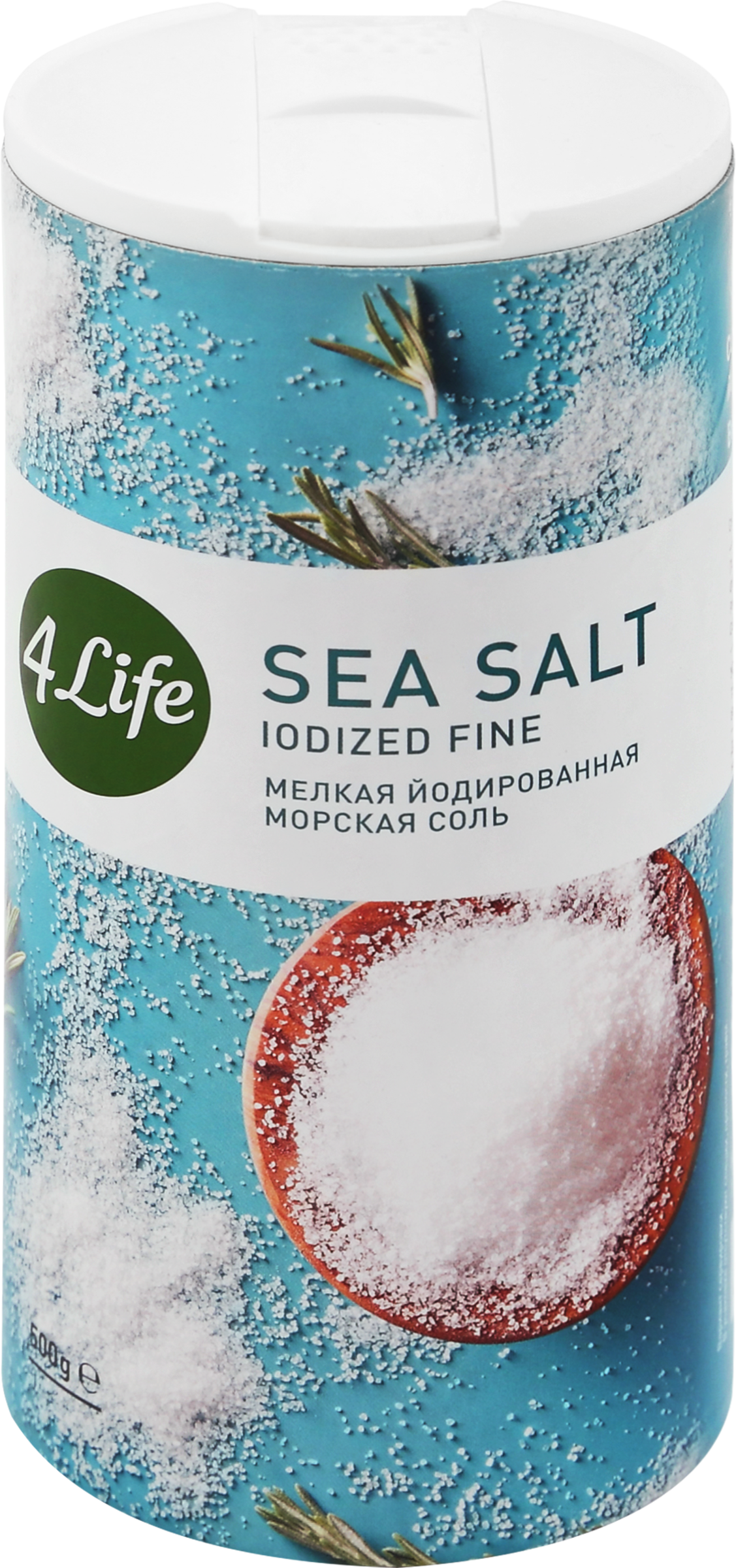 Изображение товара Морская соль 4 LIFE мелкая йодированная высший сорт 500 г Изображение товара Морская соль 4 LIFE мелкая йодированная высший сорт 500 г