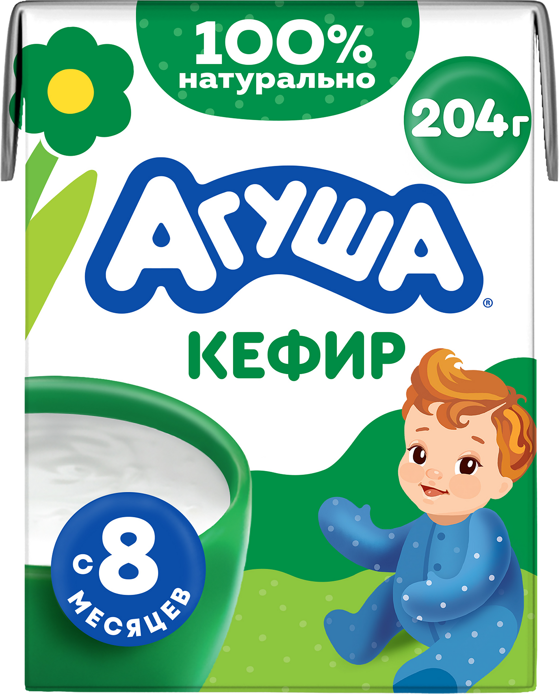 Изображение товара Детский кефир АГУША Первая ложка 3, 2% - натуральный с 8 месяцев, 200мл Изображение товара Детский кефир АГУША Первая ложка 3, 2% - натуральный с 8 месяцев, 200мл