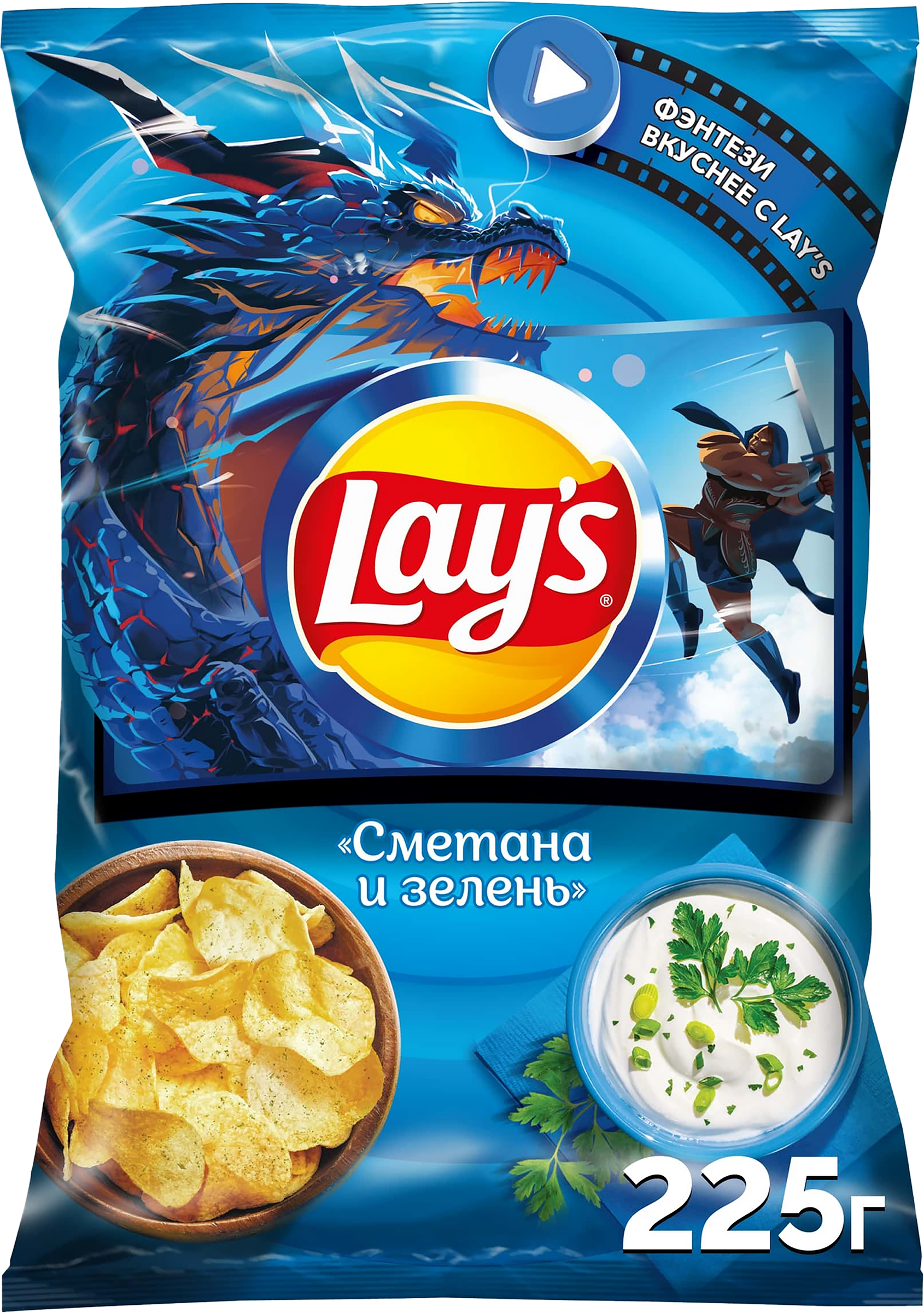 Изображение товара Чипсы картофельные LAY'S Сметана и зелень, 225г Изображение товара Чипсы картофельные LAY'S Сметана и зелень, 225г