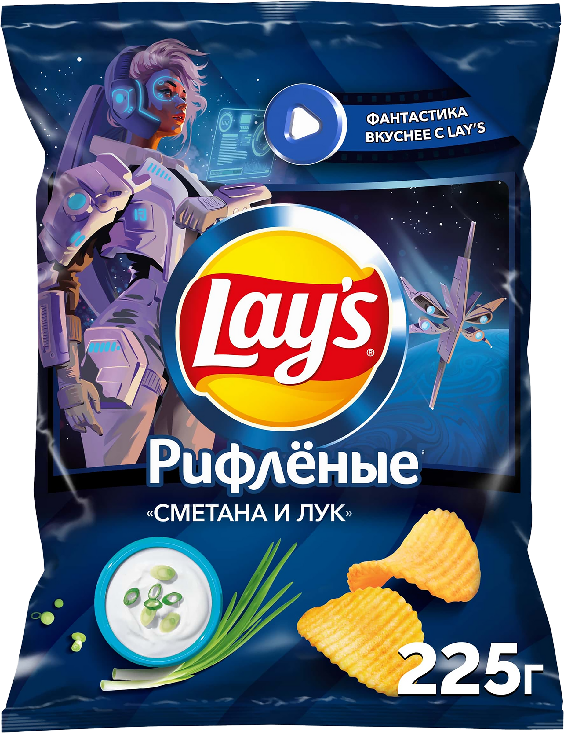 Изображение товара Чипсы LAY'S Сметана и лук, 225г - хрустящие с насыщенным вкусом Изображение товара Чипсы LAY'S Сметана и лук, 225г - хрустящие с насыщенным вкусом