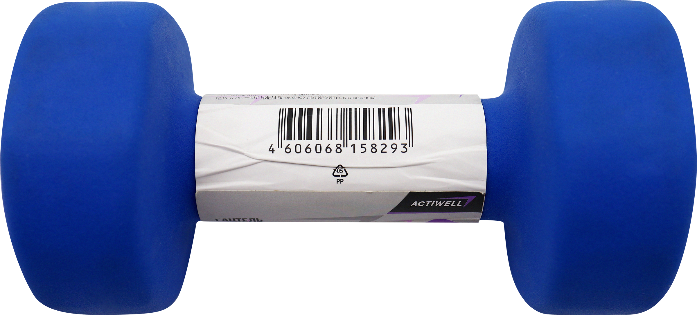 Изображение товара Гантель ACTIWELL 5кг неопреновая для тренировок домашние и фитнес залы Изображение товара Гантель ACTIWELL 5кг неопреновая для тренировок домашние и фитнес залы
