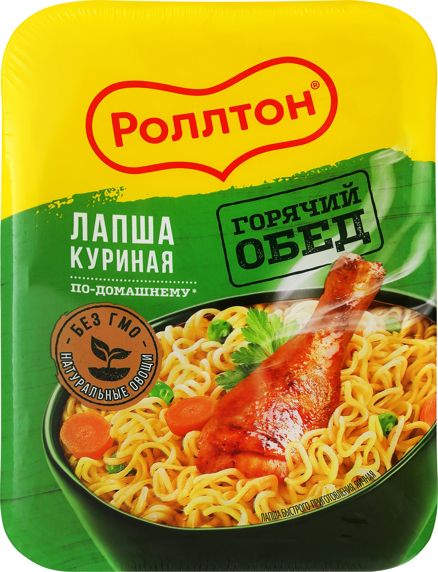 Изображение товара Лапша быстрого приготовления РОЛЛТОН с курицей и овощами, 90г Изображение товара Лапша быстрого приготовления РОЛЛТОН с курицей и овощами, 90г