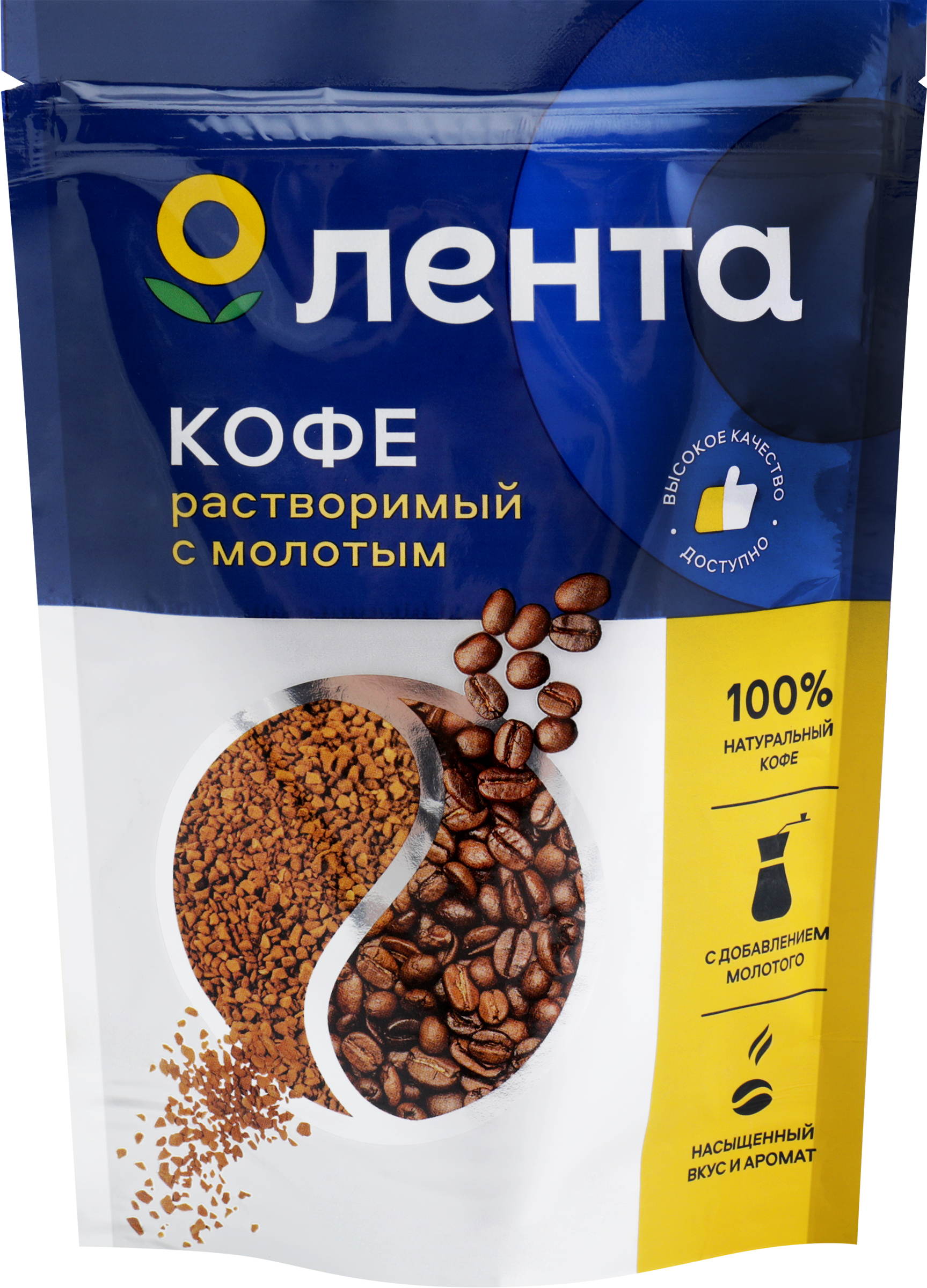 Изображение товара Кофе растворимый ЛЕНТА натуральный с добавлением молотого, 90 порций Изображение товара Кофе растворимый ЛЕНТА натуральный с добавлением молотого, 90 порций
