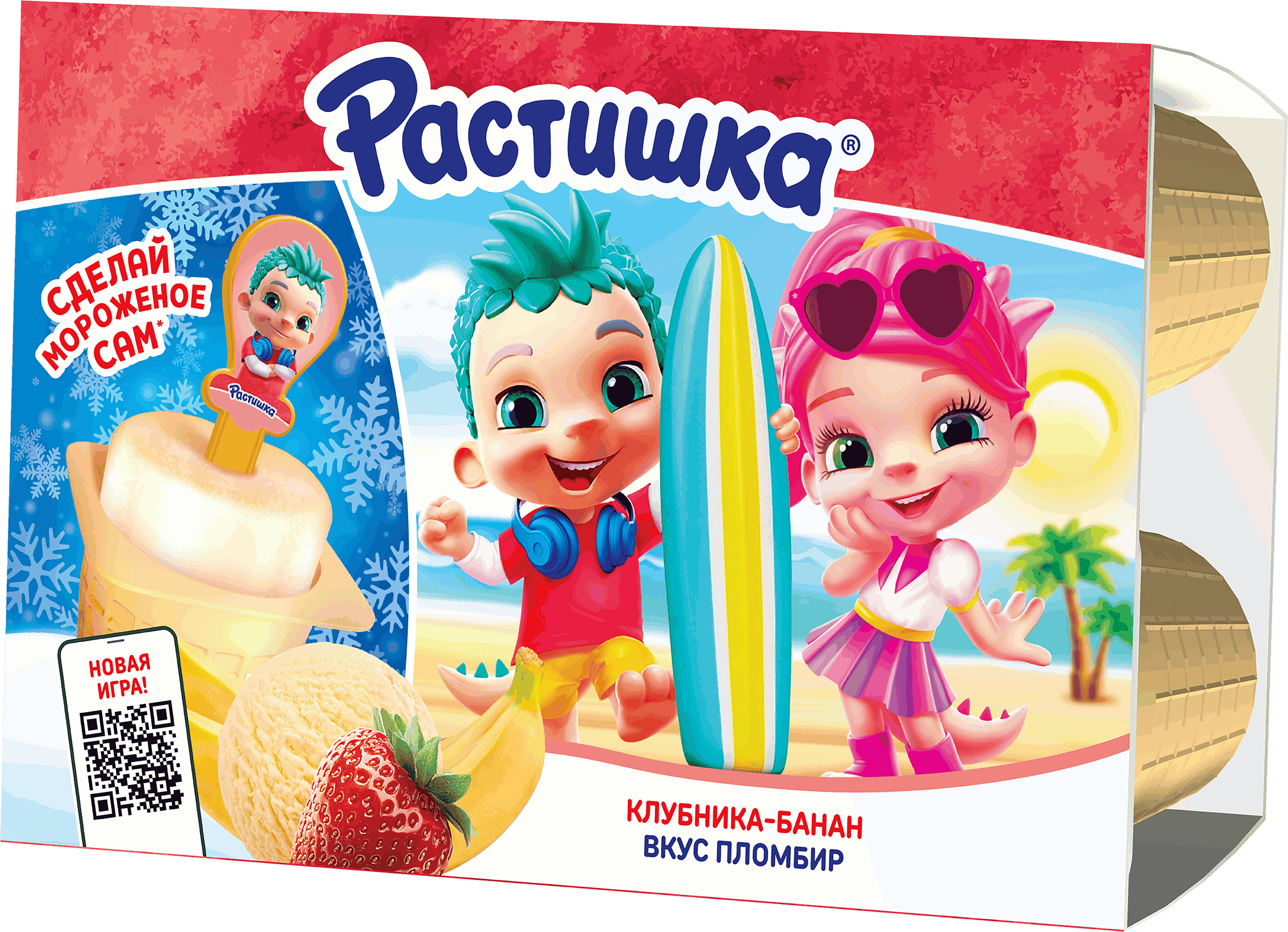 Изображение товара Детский творог РАСТИШКА клубника-банан и пломбир 3,5% без змж Изображение товара Детский творог РАСТИШКА клубника-банан и пломбир 3,5% без змж