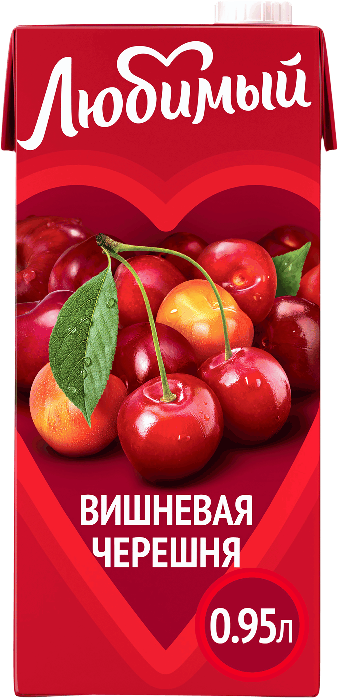 Изображение товара Напиток сокосодержащий ЛЮБИМЫЙ Вишневая черешня 0. 95л - натуральный и освежающий
