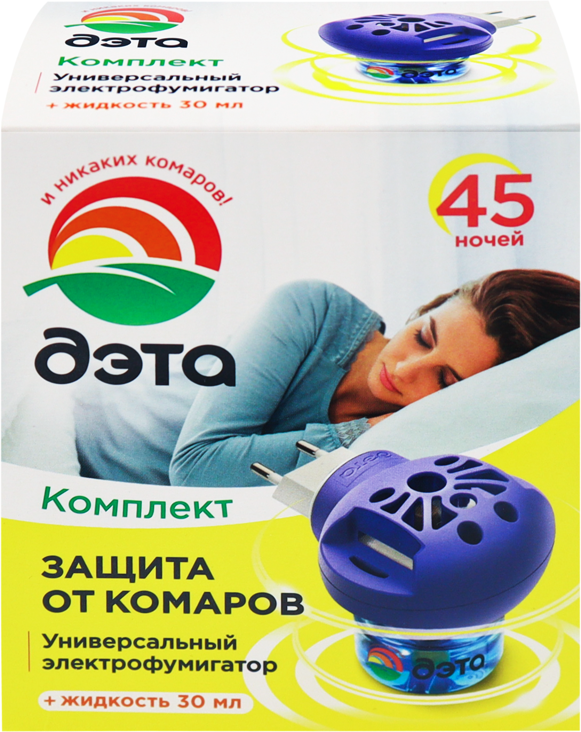 Изображение товара Комплект от комаров ДЭТА Insecto Жидкость от комаров 45 ночей, 30мл + Электрофумигатор Изображение товара Комплект от комаров ДЭТА Insecto Жидкость от комаров 45 ночей, 30мл + Электрофумигатор