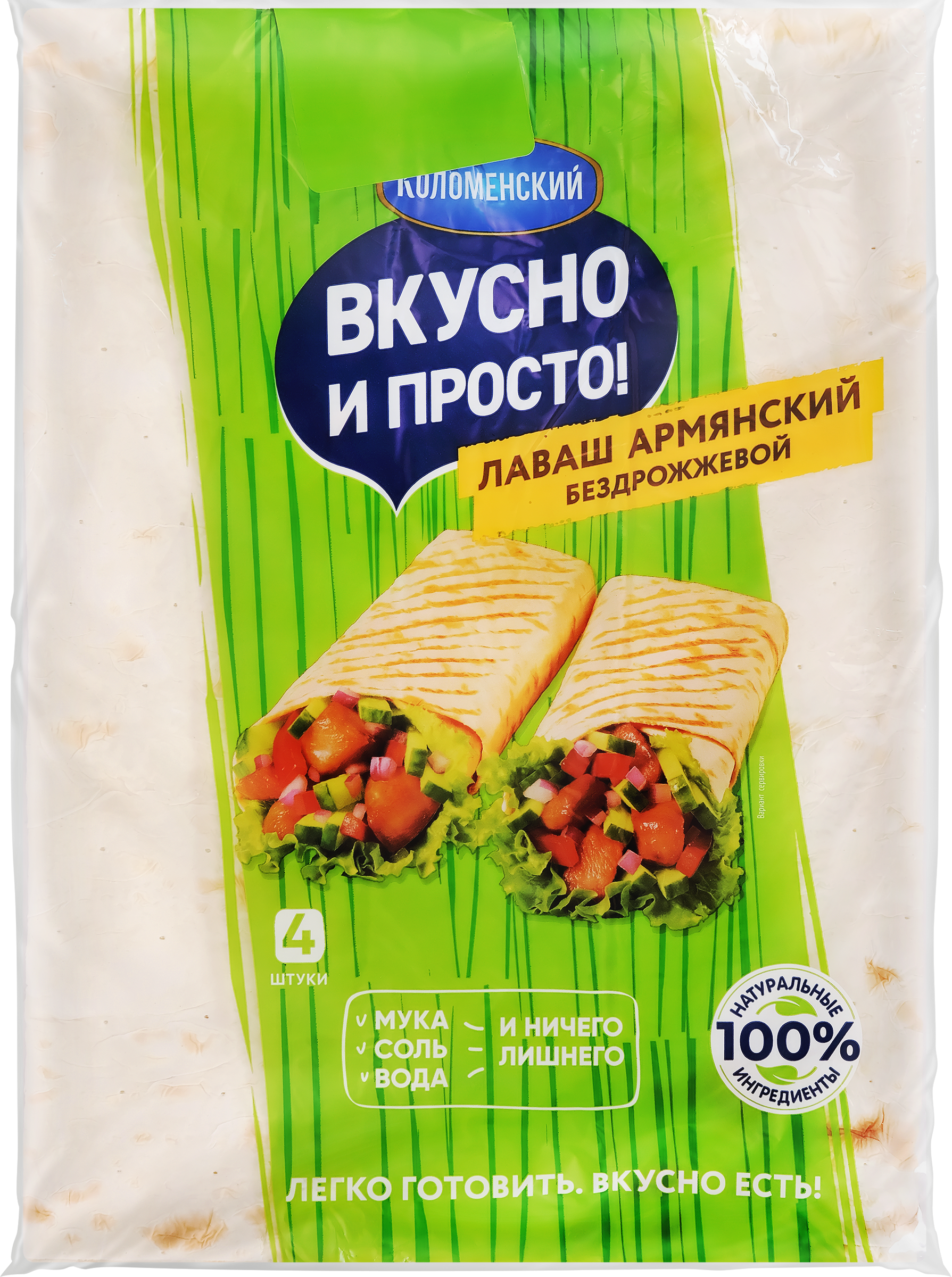 Изображение товара Лаваш КОЛОМЕНСКОЕ Армянский тонкий 360г