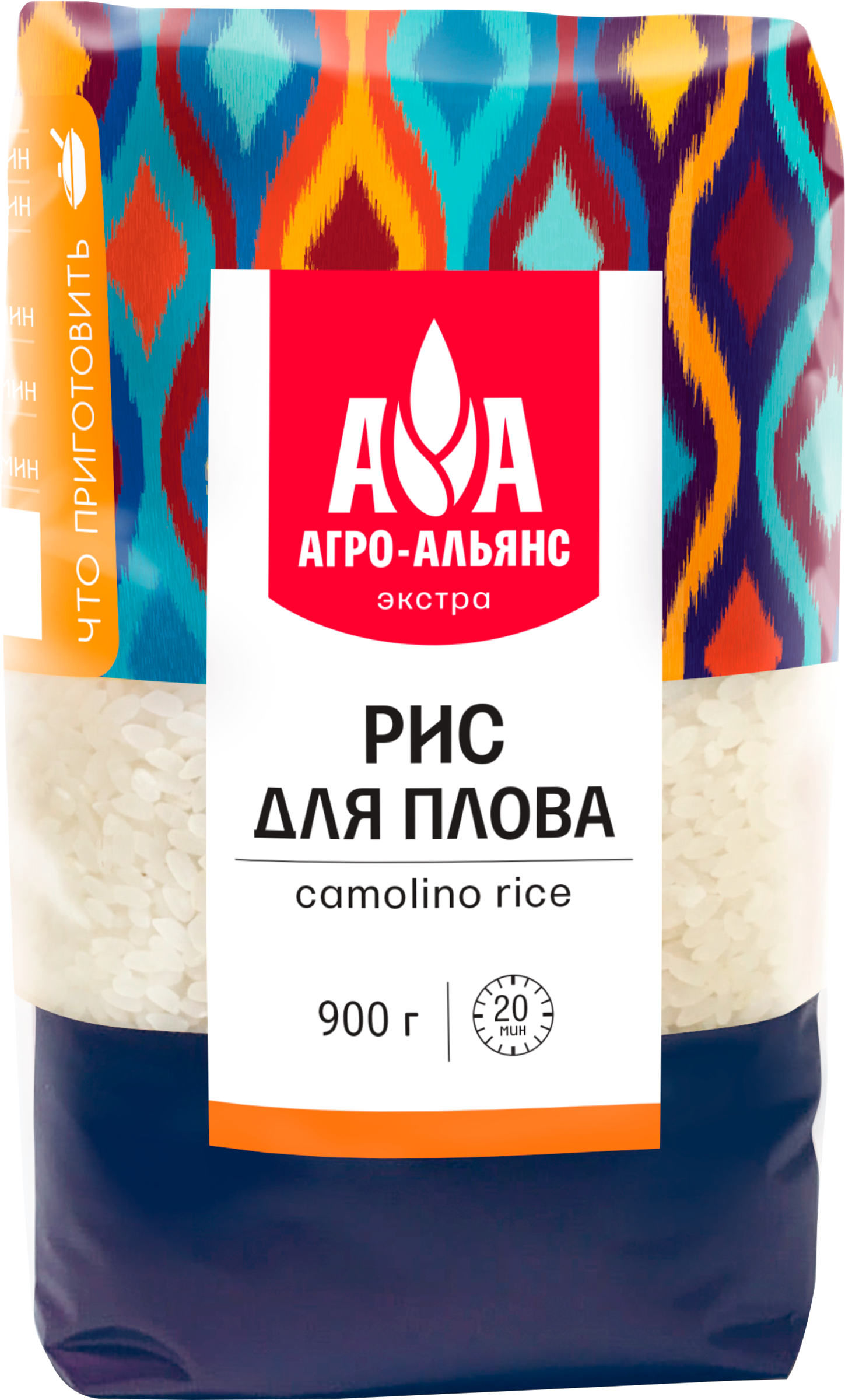 Изображение товара Рис для плова АГРО-АЛЬЯНС Экстра 900г высококачественный шлифованный рис для восточных блюд Изображение товара Рис для плова АГРО-АЛЬЯНС Экстра 900г высококачественный шлифованный рис для восточных блюд