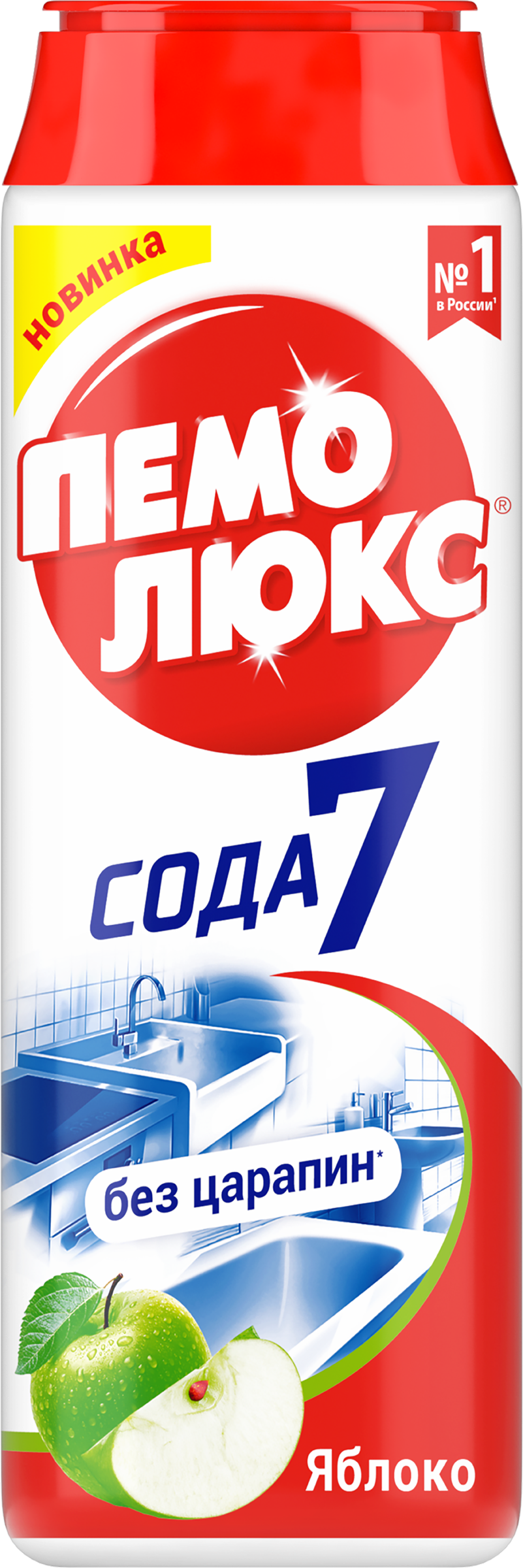 Изображение товара Порошок для чистки ПЕМОЛЮКС Яблоко 480 г - эффективное средство для дома Изображение товара Порошок для чистки ПЕМОЛЮКС Яблоко 480 г - эффективное средство для дома