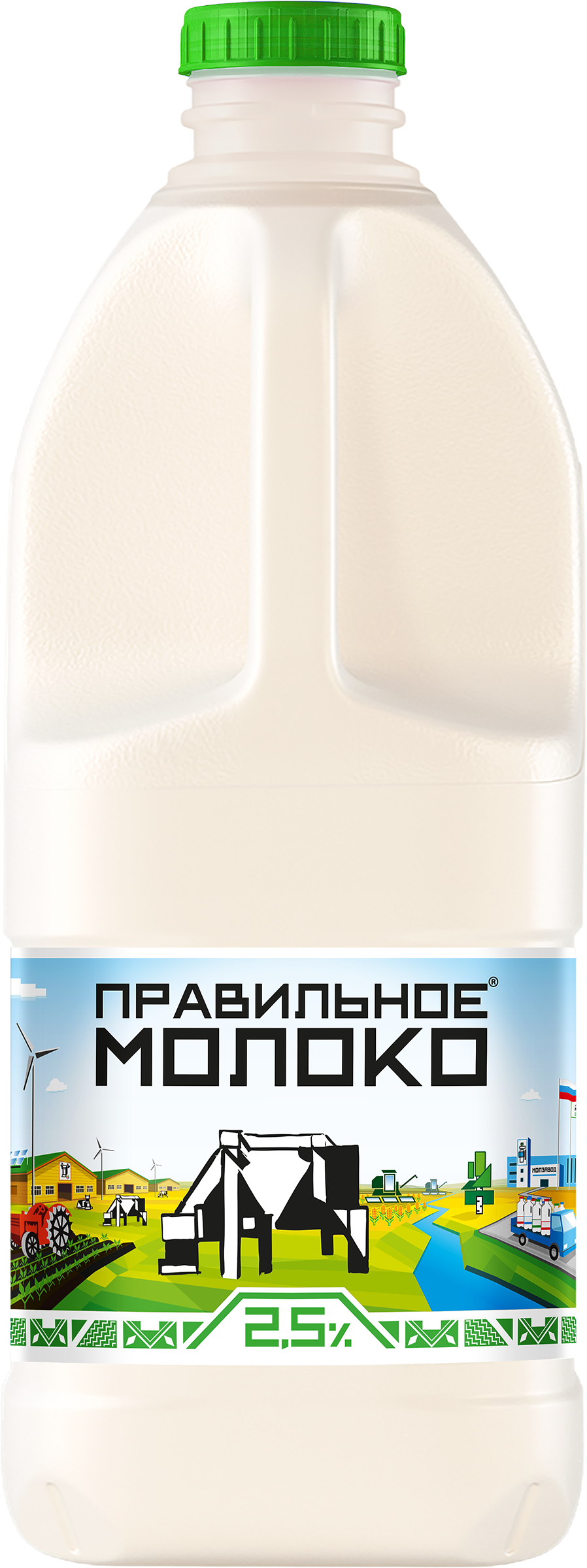 Изображение товара Молоко пастеризованное ПРАВИЛЬНОЕ МОЛОКО 2,5%, без змж, 2000мл Изображение товара Молоко пастеризованное ПРАВИЛЬНОЕ МОЛОКО 2,5%, без змж, 2000мл
