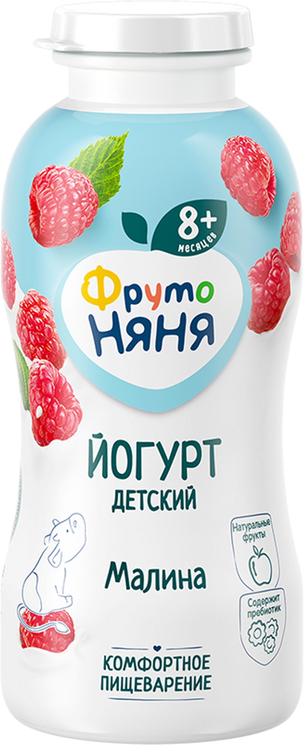 Изображение товара Детский питьевой йогурт ФРУТОНЯНЯ Малина 2,5% без ЗМЖ, 200 мл