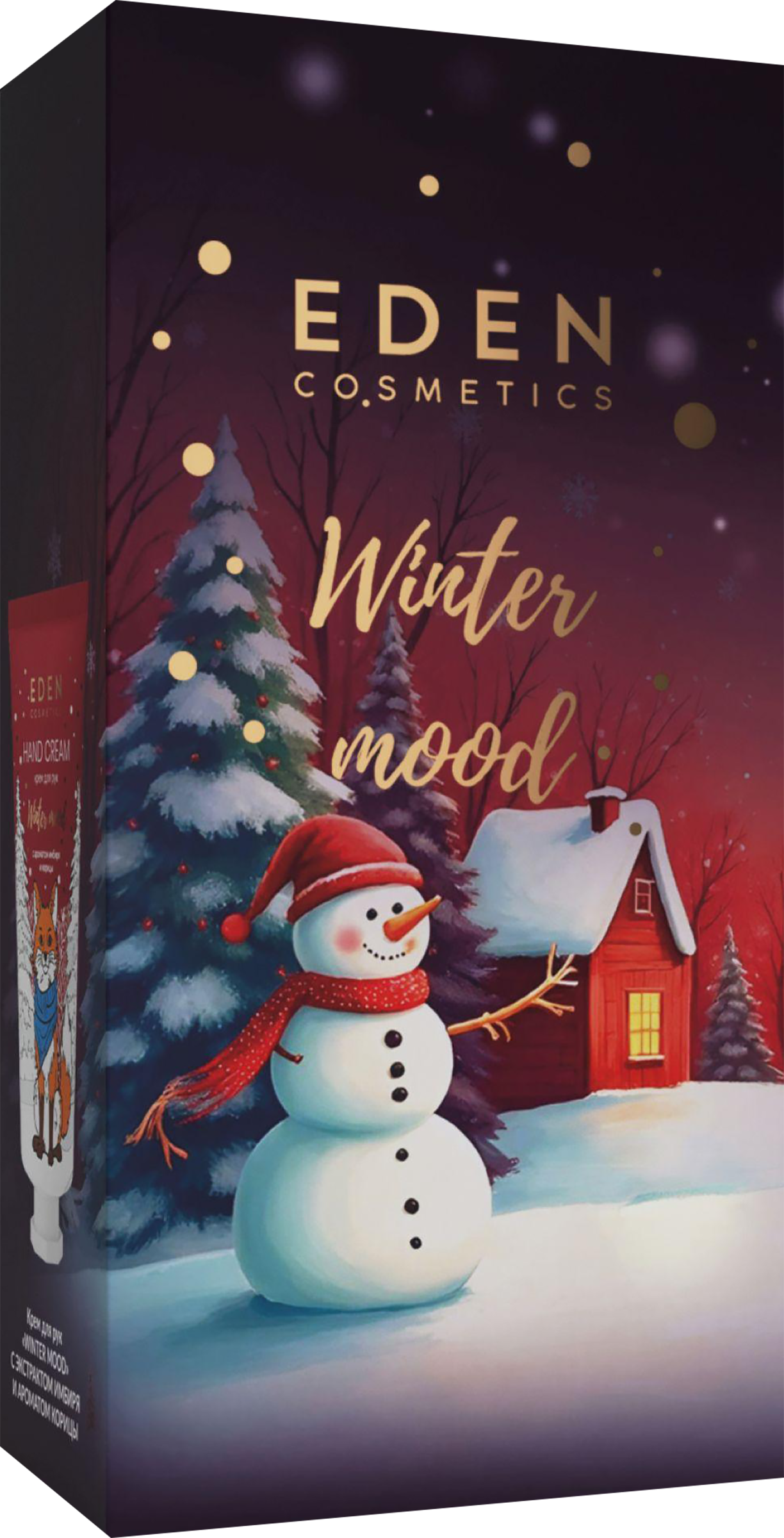 Изображение товара Набор подарочный EDEN Winter mood Red №1, Крем для рук, 50мл + Бальзам для губ, 12мл