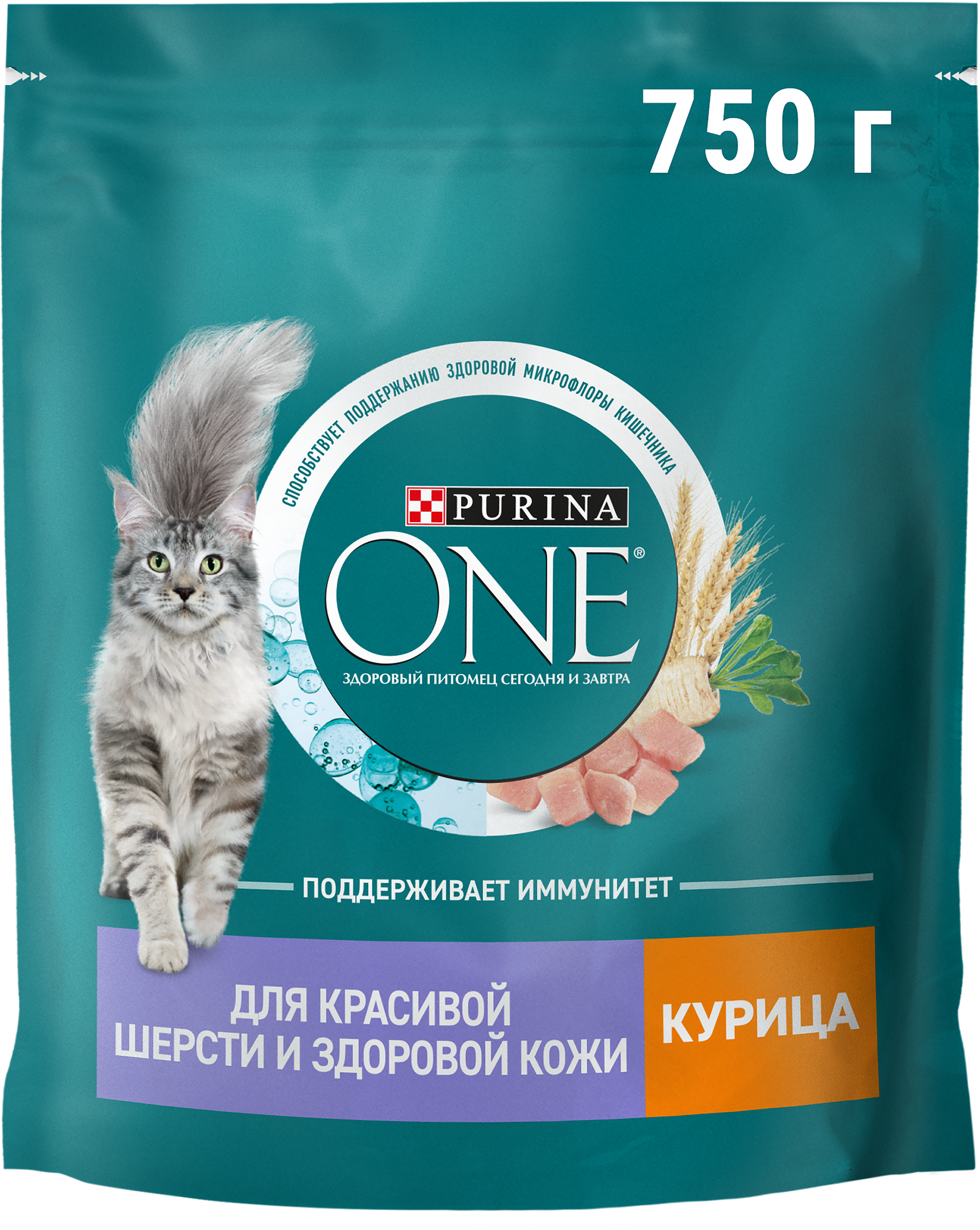 Изображение товара Корм сухой для взрослых кошек PURINA ONE Курица 750г для шерсти и кожи Изображение товара Корм сухой для взрослых кошек PURINA ONE Курица 750г для шерсти и кожи