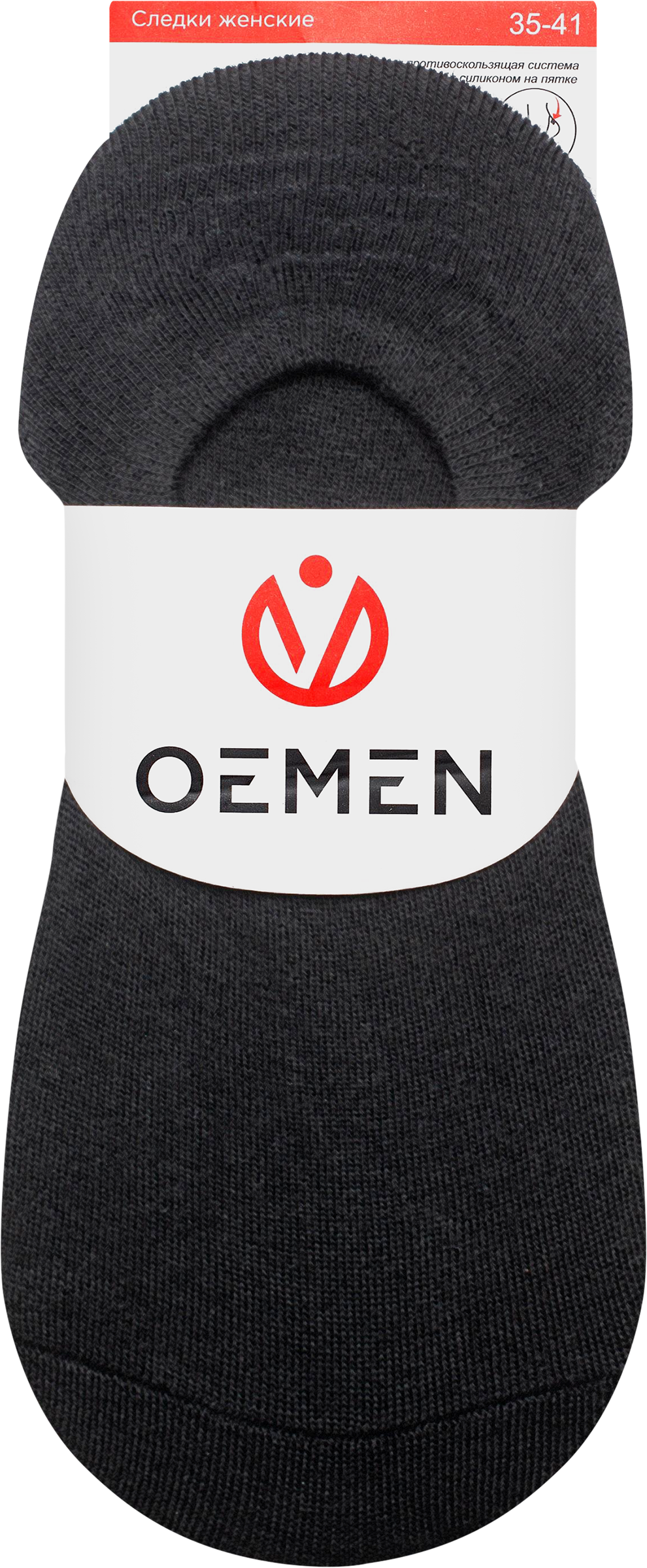 Изображение товара Подследники женские OEMEN р. 23–25 с силиконом, черные, Арт. WD001