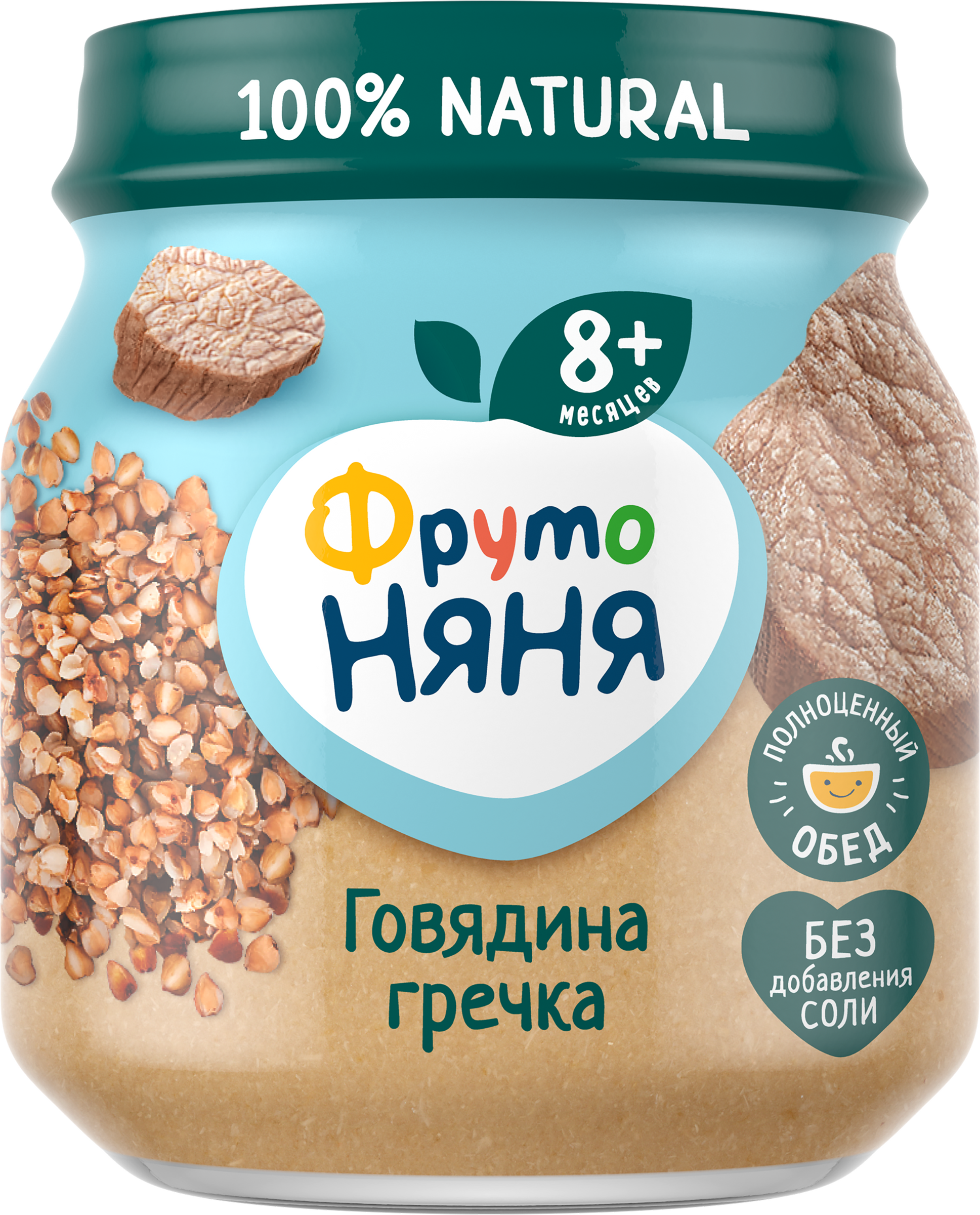 Изображение товара Пюре мясо-растительное ФРУТОНЯНЯ Говядина с гречкой и морковью, с 8 месяцев, 100г Изображение товара Пюре мясо-растительное ФРУТОНЯНЯ Говядина с гречкой и морковью, с 8 месяцев, 100г