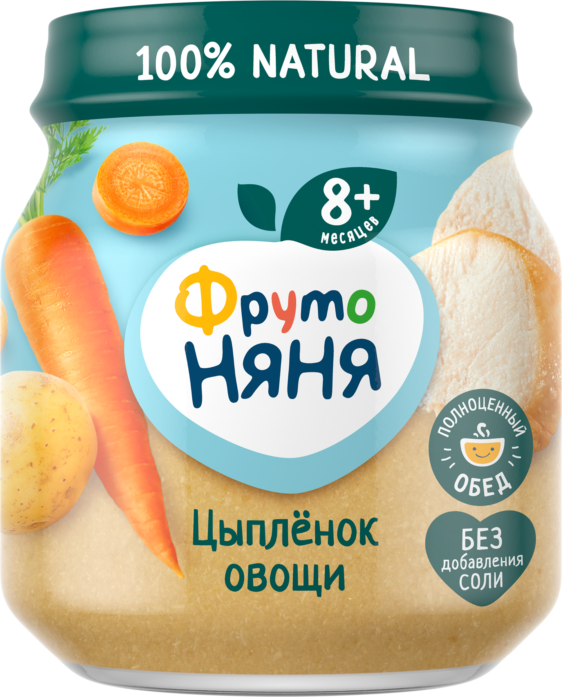 Изображение товара Детское пюре мясо-растительное цыпленок рис морковь картофель 100г