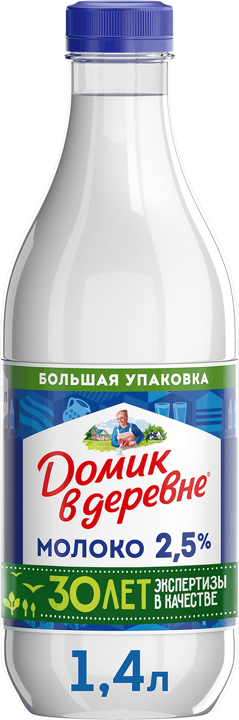 Изображение товара Натуральное пастеризованное молоко ДОМИК В ДЕРЕВНЕ 2, 5% - 1400 мл Изображение товара Натуральное пастеризованное молоко ДОМИК В ДЕРЕВНЕ 2, 5% - 1400 мл