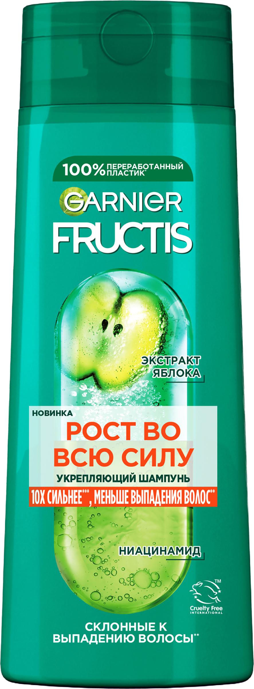 Изображение товара Шампунь для ослабленных волос склонных к выпадению FRUCTIS 400мл укрепляющий