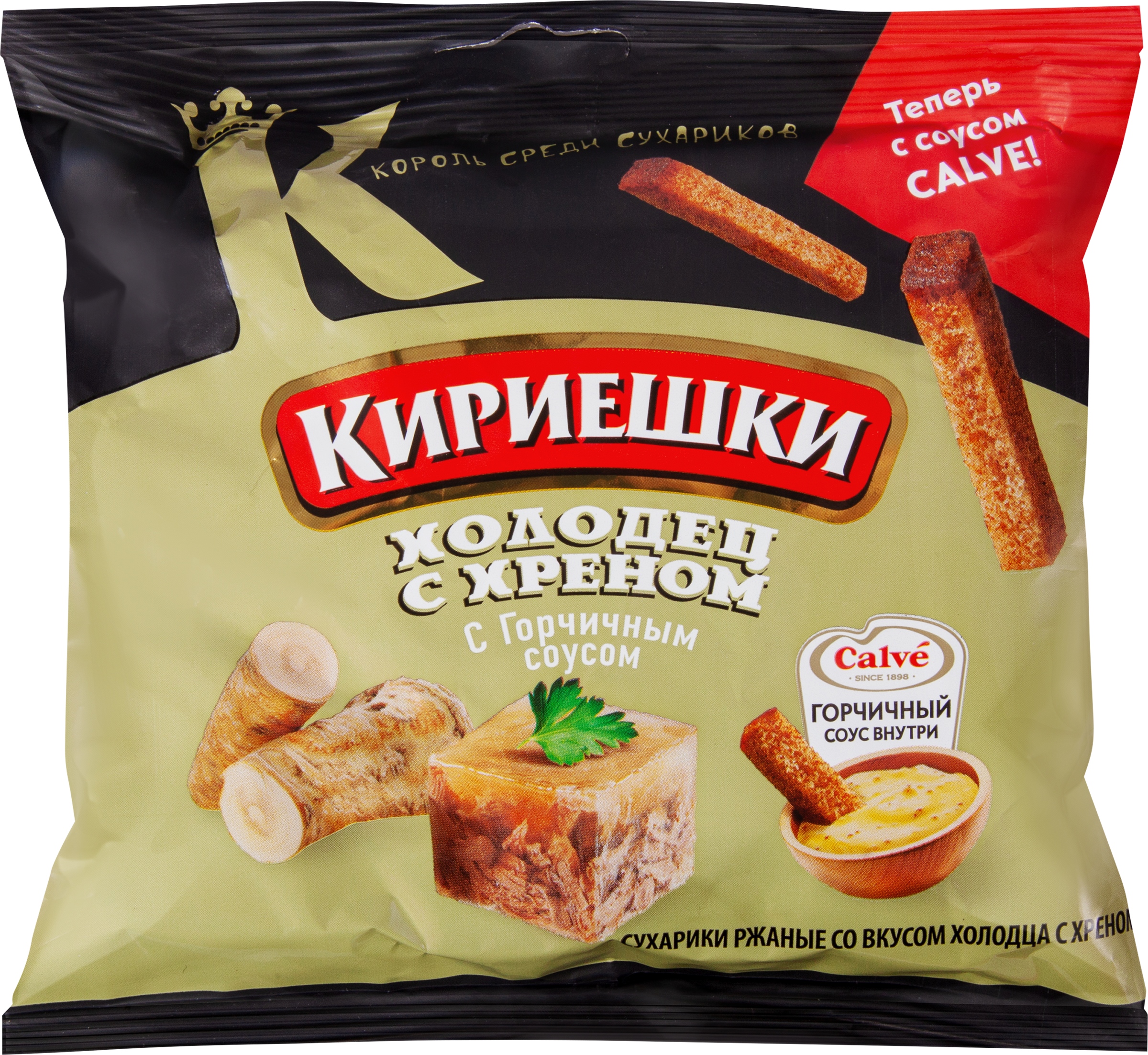 Изображение товара Сухарики ржаные КИРИЕШКИ Холодец с хреном и соусом Heinz 85г Изображение товара Сухарики ржаные КИРИЕШКИ Холодец с хреном и соусом Heinz 85г