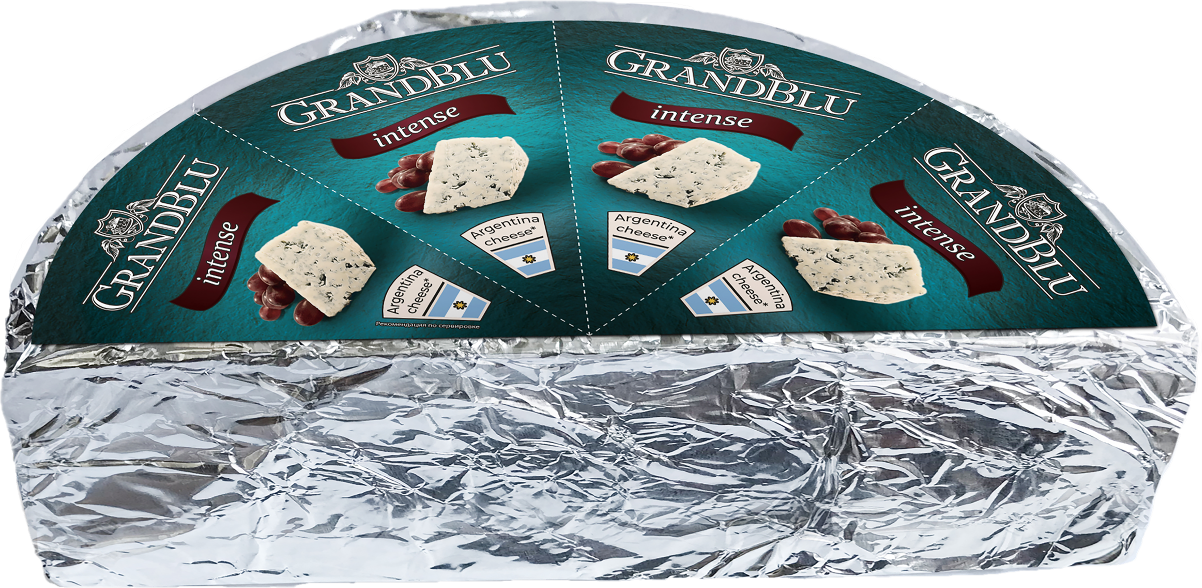 Изображение товара Сыр MILKANA GrandBlu Intense с голубой плесенью 50% натуральный российский сыр