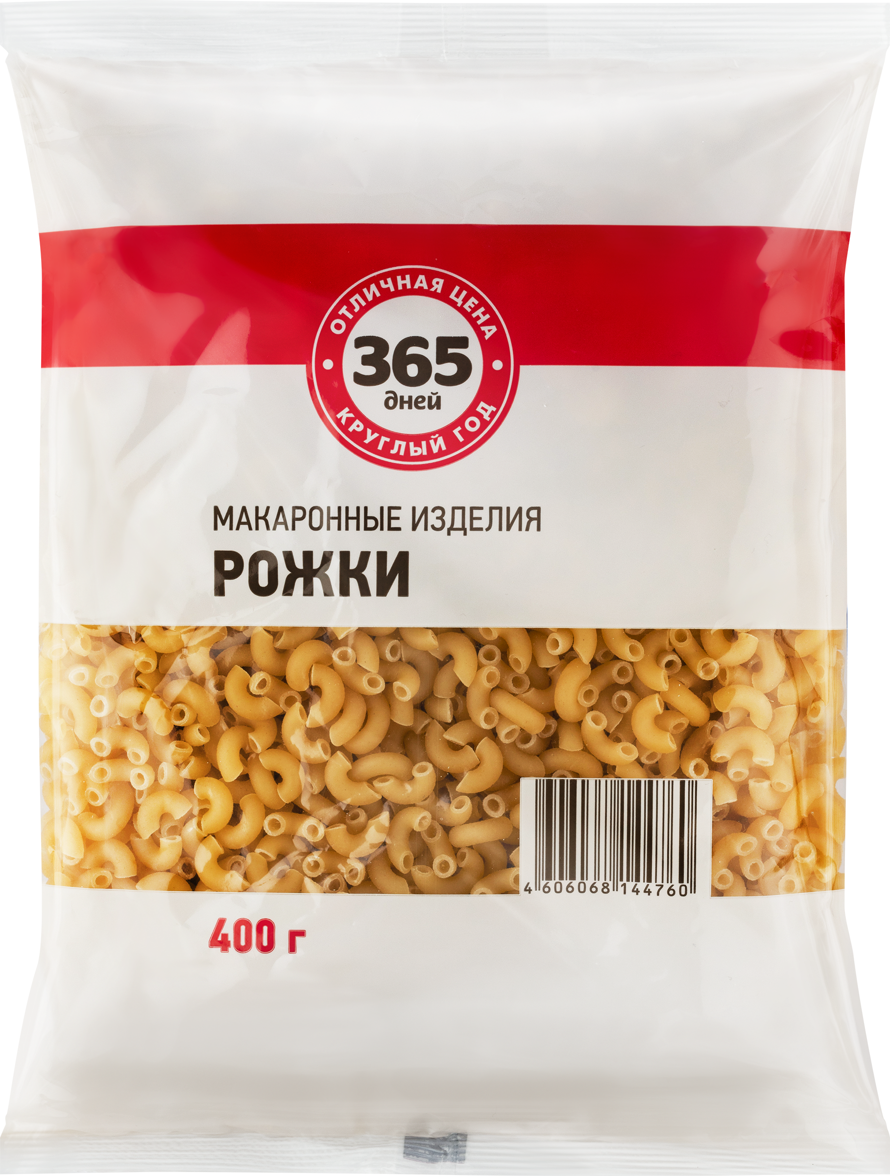 Изображение товара Макароны 365 ДНЕЙ Рожки, группа В высший сорт, 400г Изображение товара Макароны 365 ДНЕЙ Рожки, группа В высший сорт, 400г