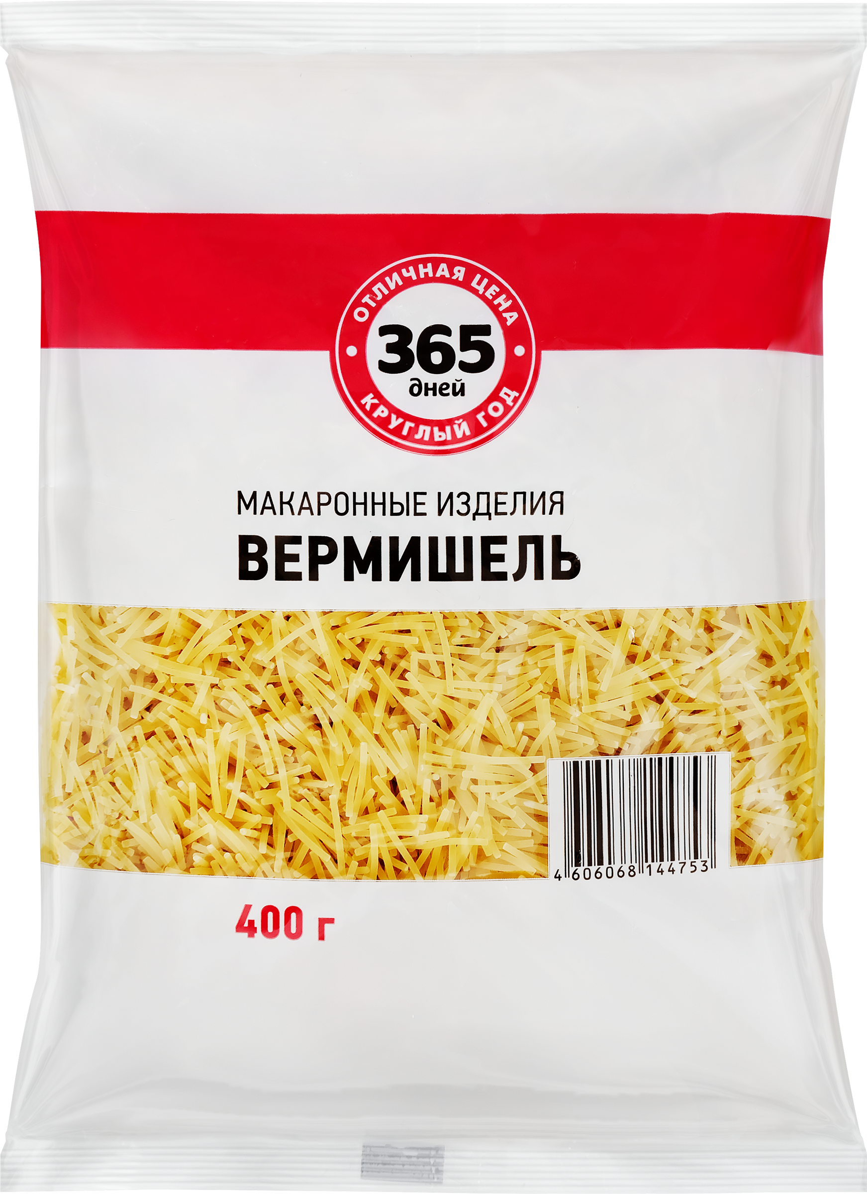 Изображение товара Макароны 365 ДНЕЙ Вермишель паутинка, группа В высший сорт, 400г Изображение товара Макароны 365 ДНЕЙ Вермишель паутинка, группа В высший сорт, 400г