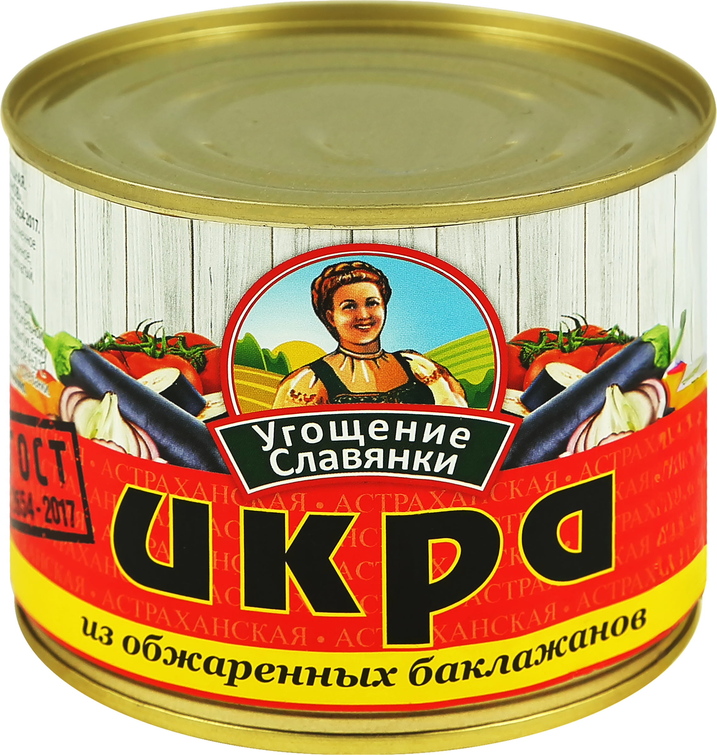 Изображение товара Икра из обжаренных баклажанов УГОЩЕНИЕ СЛАВЯНКИ, 545г натуральная паста Изображение товара Икра из обжаренных баклажанов УГОЩЕНИЕ СЛАВЯНКИ, 545г натуральная паста