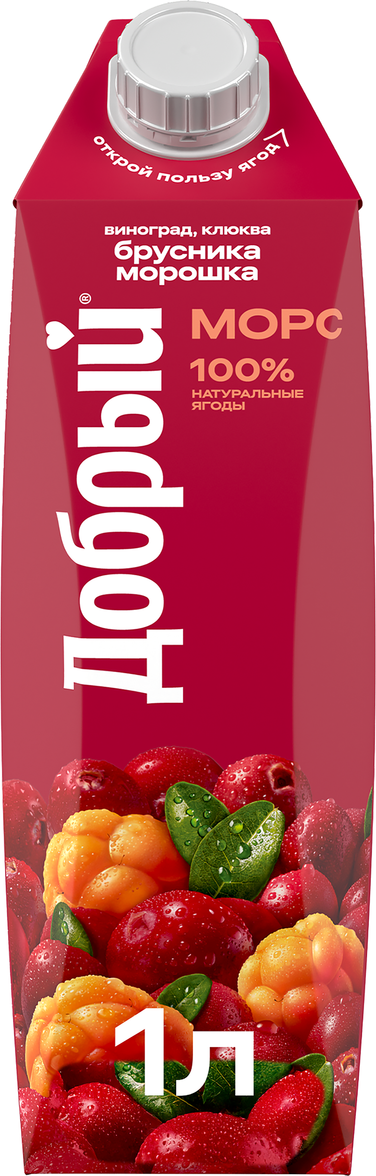 Изображение товара Морс ДОБРЫЙ Брусника, морошка, 1л