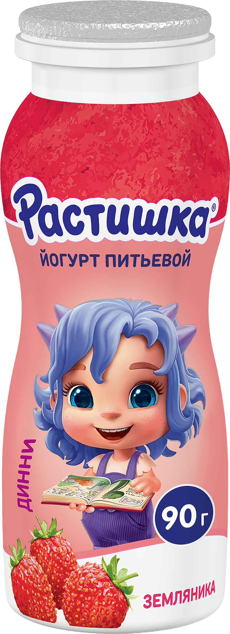 Изображение товара Йогурт питьевой для детей РАСТИШКА Земляника 1,6%, без змж, 90г Изображение товара Йогурт питьевой для детей РАСТИШКА Земляника 1,6%, без змж, 90г