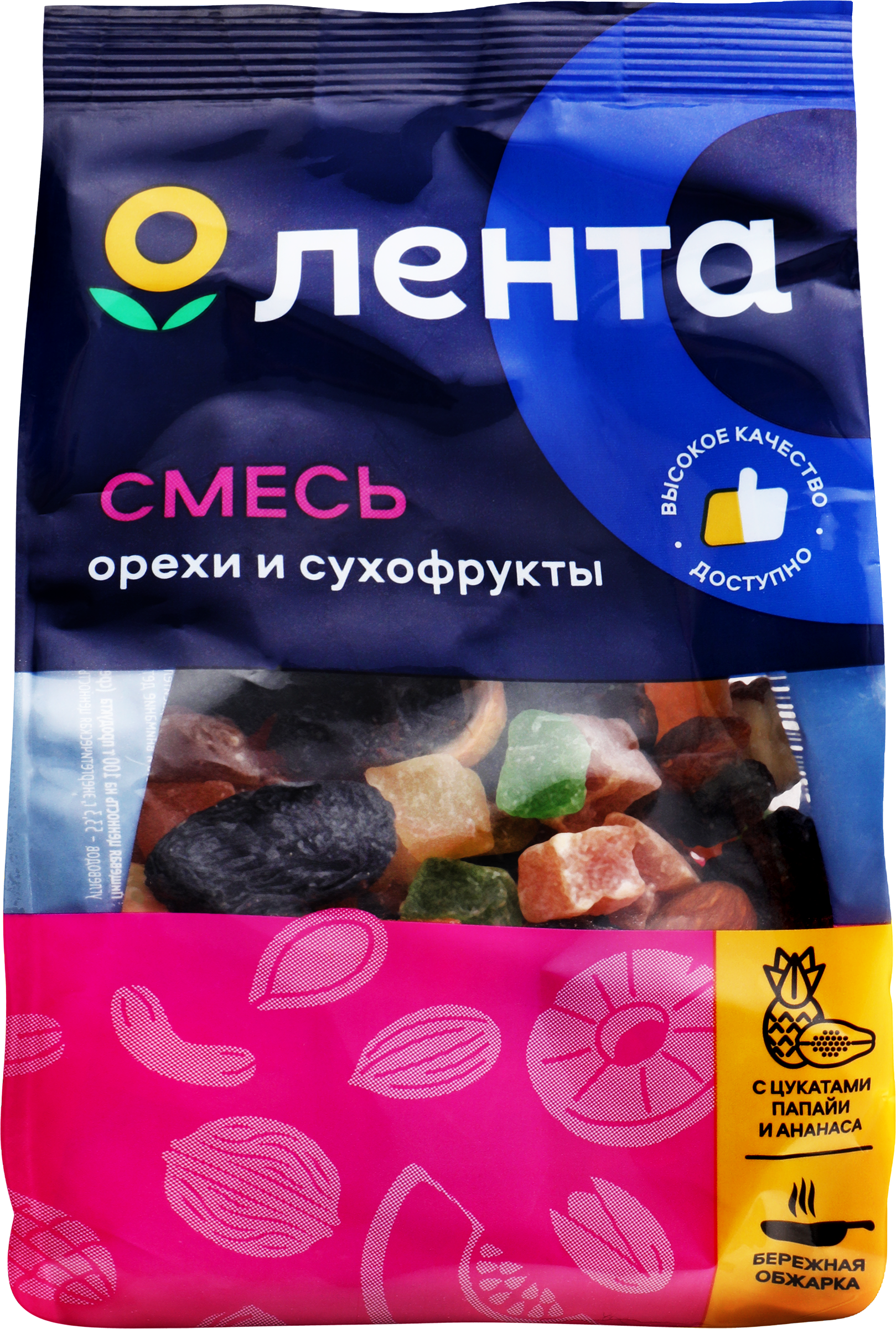 Изображение товара Бесценный набор орехов и сухофруктов ЛЕНТА 200г - натуральный вкус и полезность Изображение товара Бесценный набор орехов и сухофруктов ЛЕНТА 200г - натуральный вкус и полезность