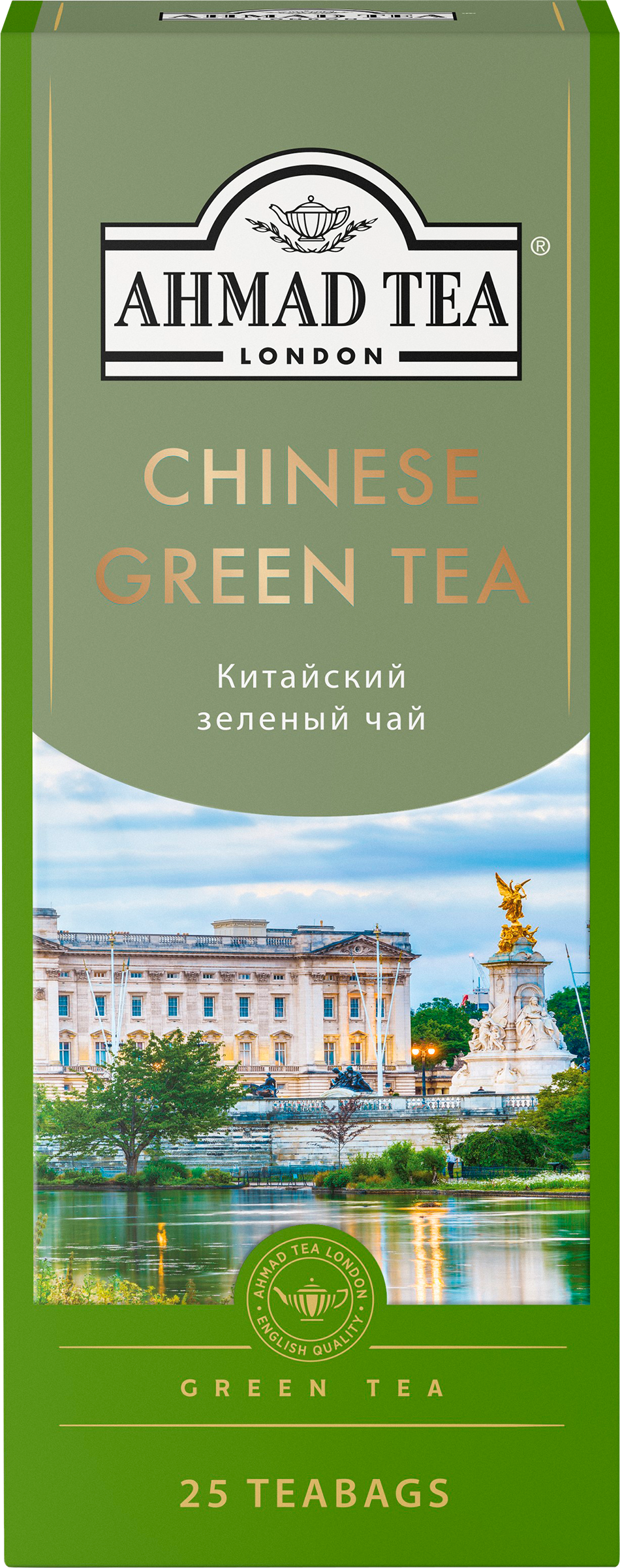 Изображение товара Чай зеленый AHMAD TEA Китайский, 25пак Изображение товара Чай зеленый AHMAD TEA Китайский, 25пак