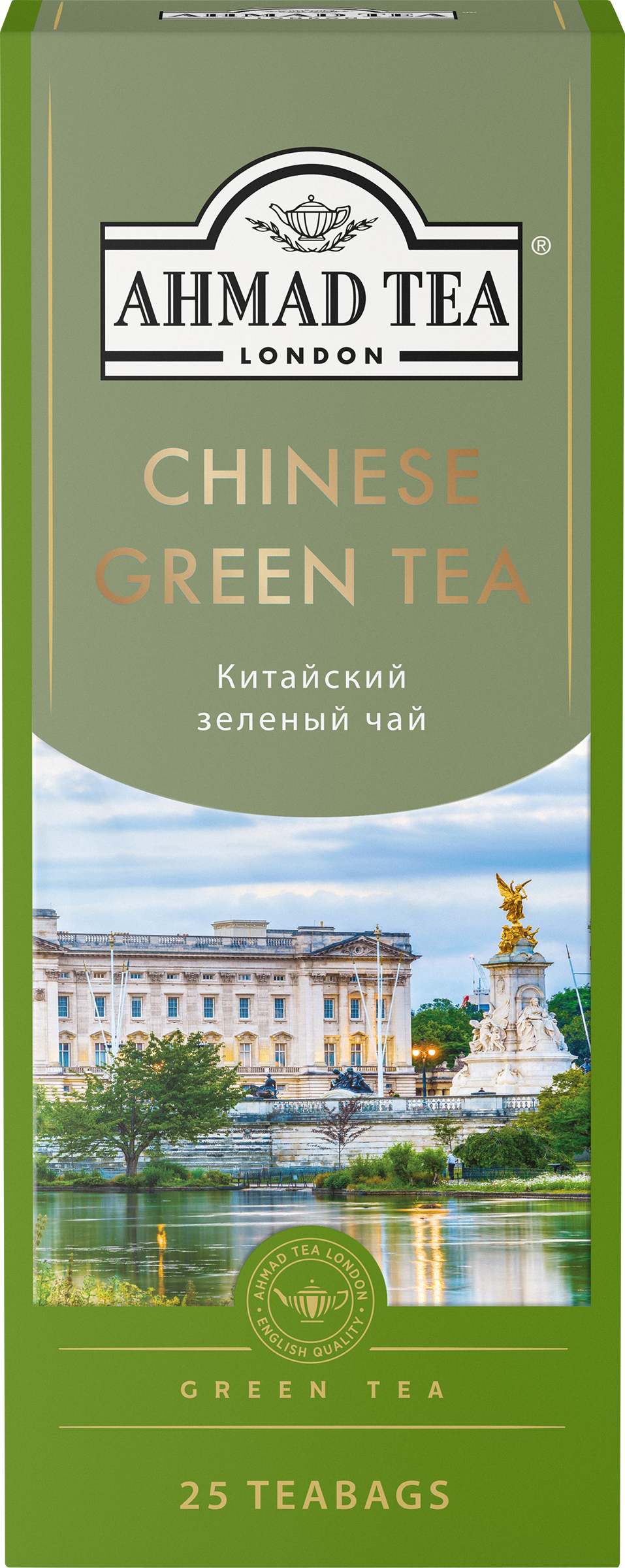 Изображение товара Чай зеленый AHMAD TEA Китайский, 25пак Изображение товара Чай зеленый AHMAD TEA Китайский, 25пак