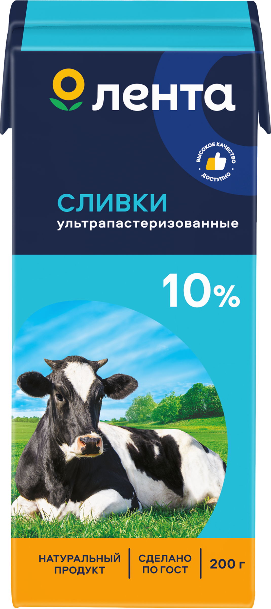 Изображение товара Сливки ЛЕНТА Ультрапастеризованные 10% 200 г для кофе и десертов