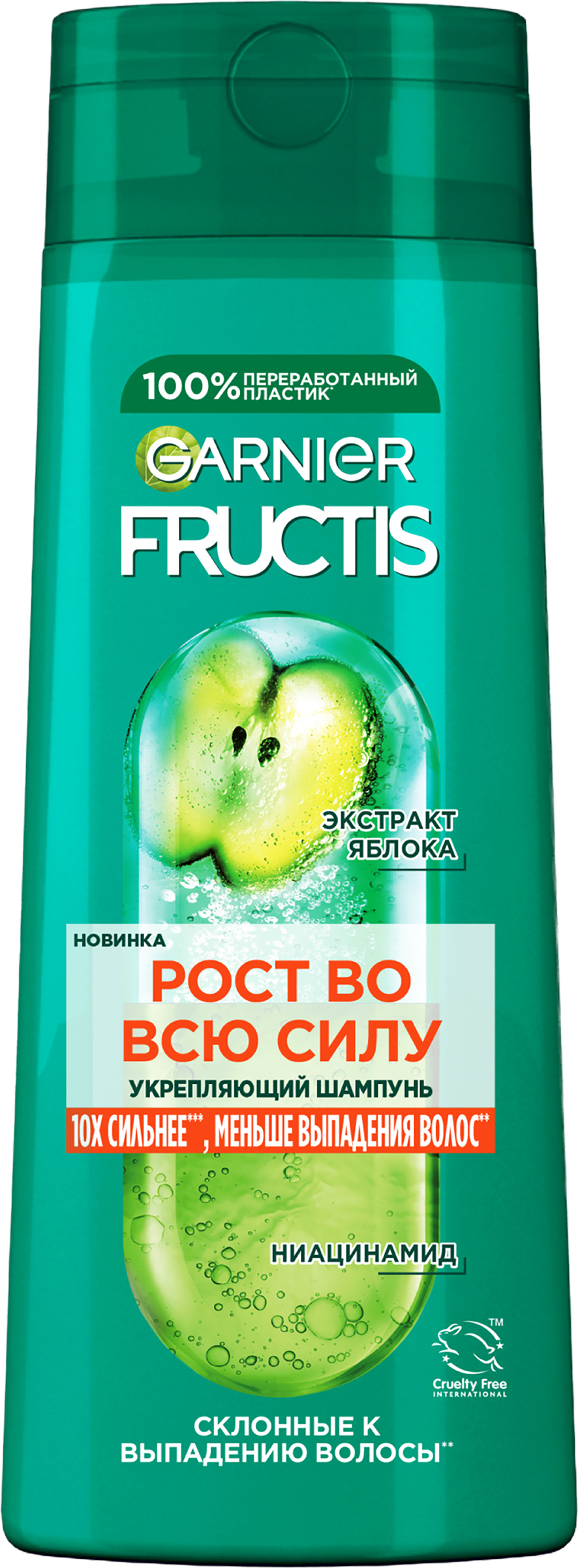 Изображение товара Шампунь FRUCTIS для ослабленных волос, 250мл
