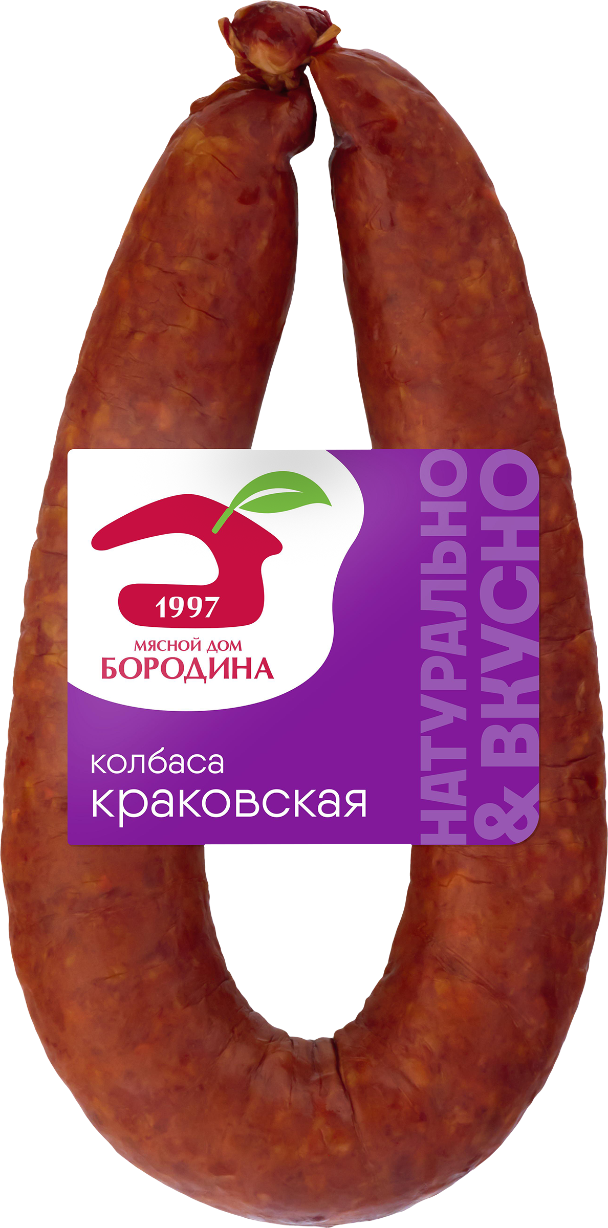 Изображение товара Полукопченая колбаса Краковская МД БОРОДИНА 400г вкусное мясное изделие Изображение товара Полукопченая колбаса Краковская МД БОРОДИНА 400г вкусное мясное изделие
