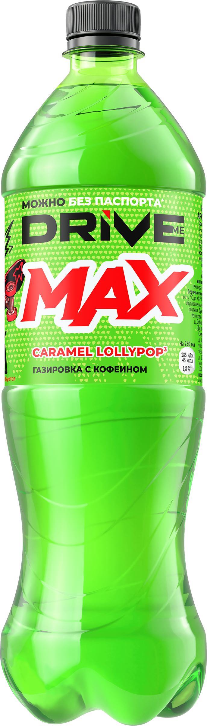 Изображение товара Напиток энергетический DRIVE ME Max сильногазированный, 1л Изображение товара Напиток энергетический DRIVE ME Max сильногазированный, 1л