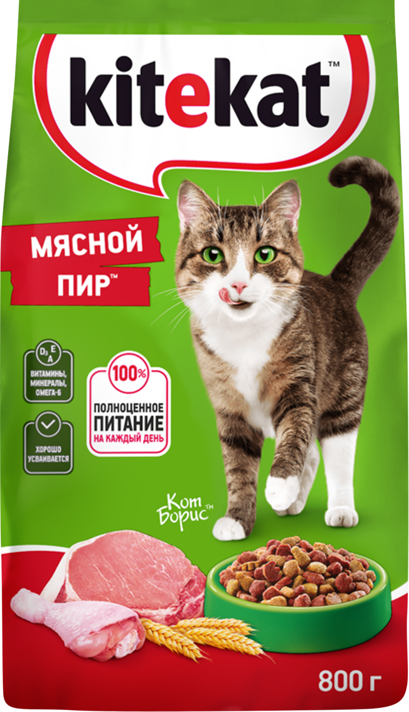 Изображение товара Корм сухой для кошек KITEKAT Мясной пир 800г - сбалансированное питание для взрослых кошек