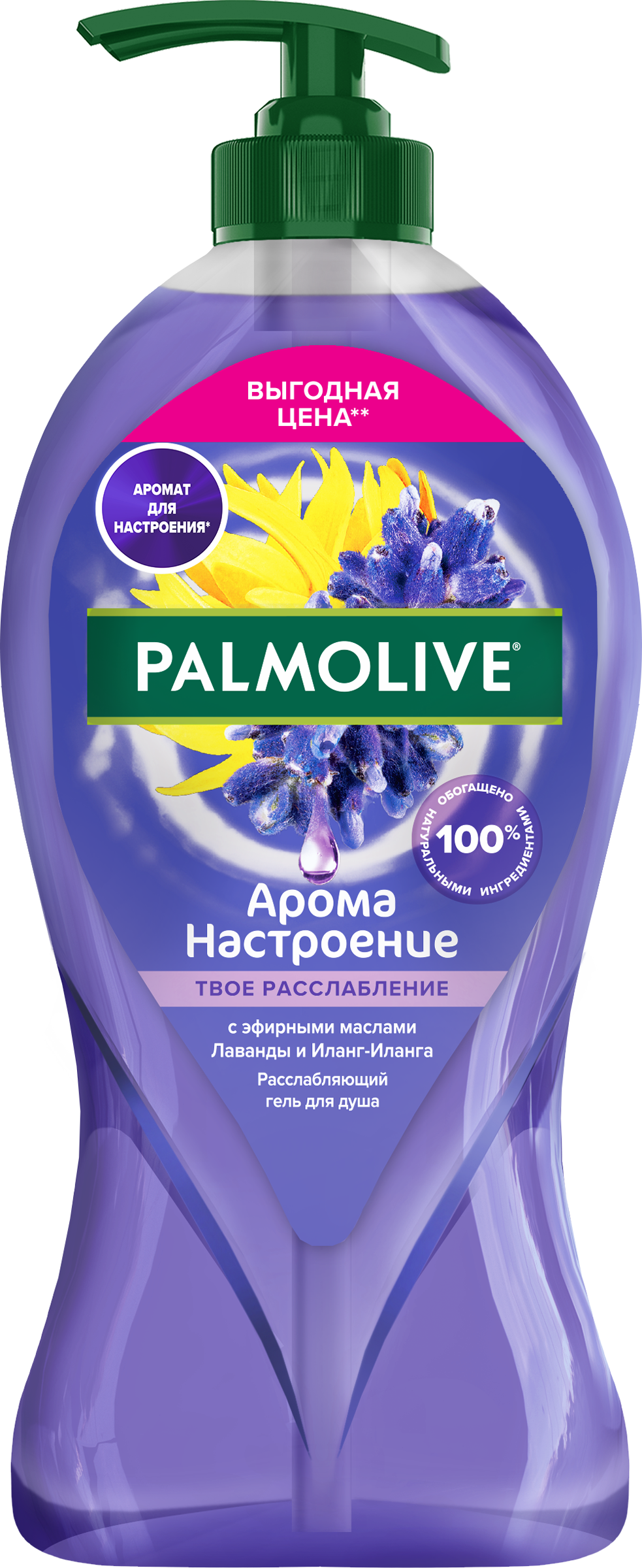 Изображение товара Гель для душа PALMOLIVE Арома настроение Твое расслабление с маслами лаванды и иланг-иланга, 750мл