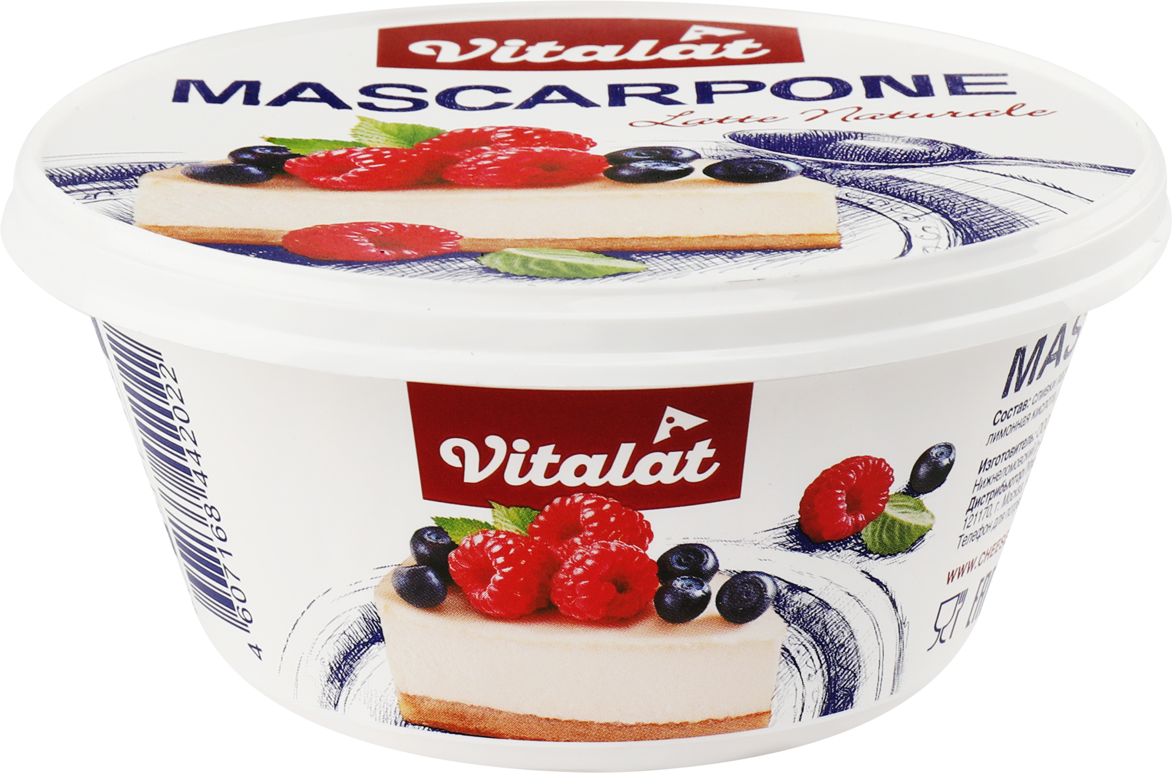 Изображение товара Сыр Маскарпоне 80% VITALAT 250г итальянский мягкий кремообразный Изображение товара Сыр Маскарпоне 80% VITALAT 250г итальянский мягкий кремообразный