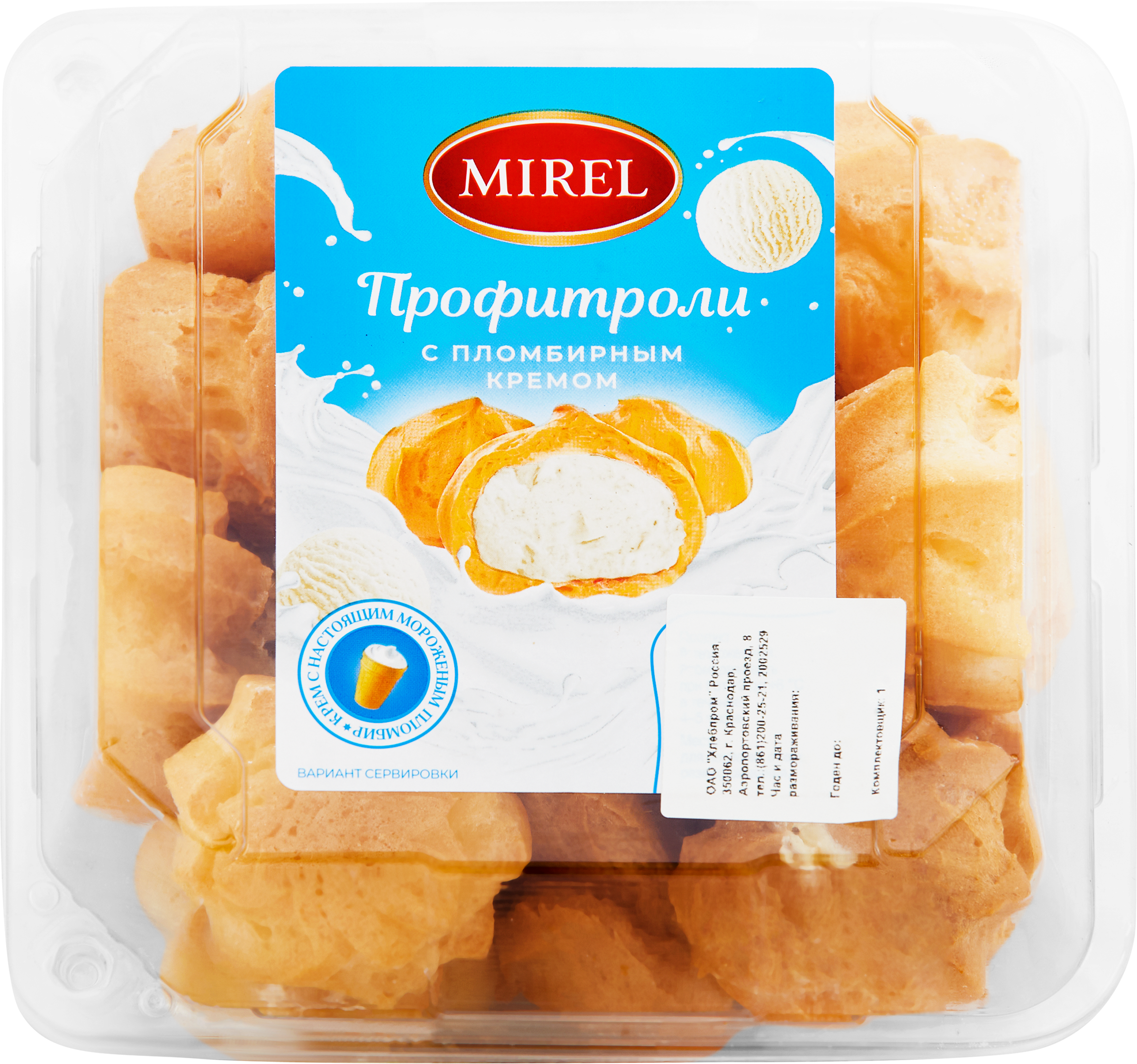 Изображение товара Профитроли MIREL с пломбирным кремом 180г - воздушное заварное тесто с мороженым