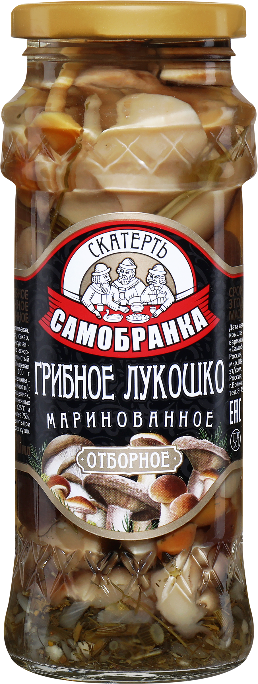 Изображение товара Грибы маринованные СКАТЕРТЬ-САМОБРАНКА Грибное лукошко 370мл - вкусная консервация для салатов и за