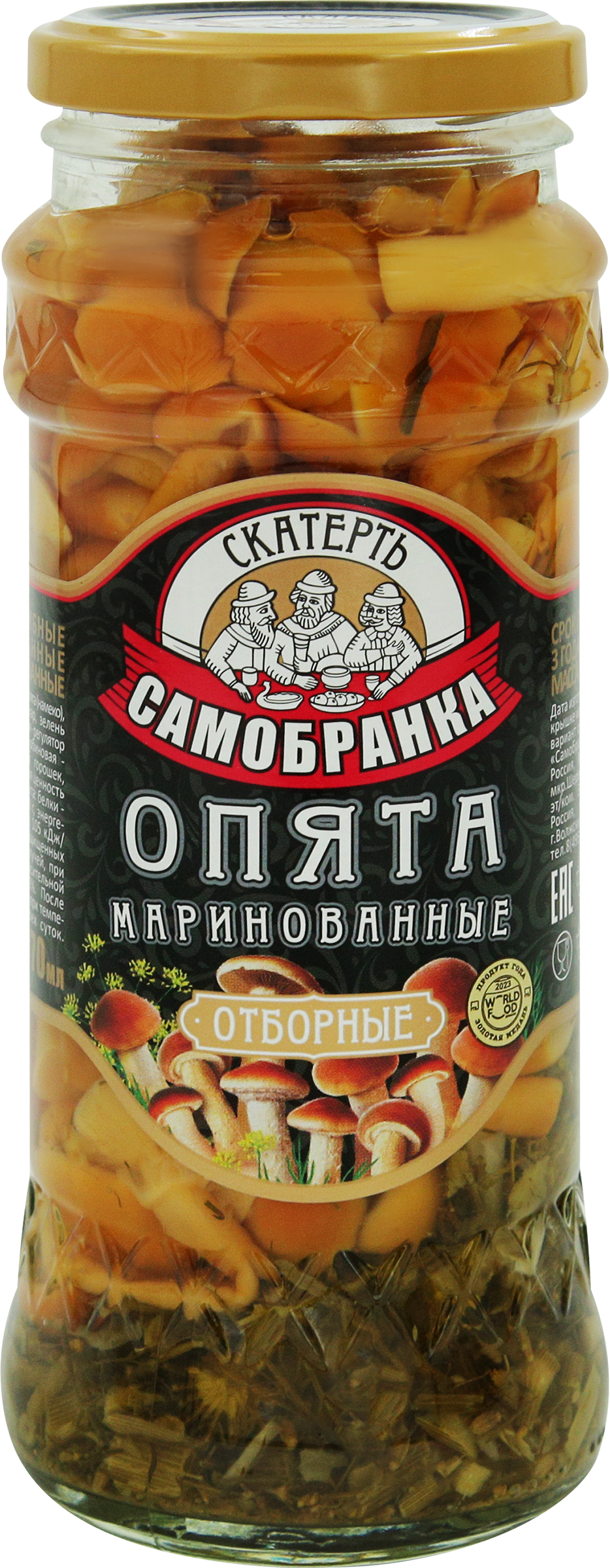 Изображение товара Опята маринованные СКАТЕРТЬ-САМОБРАНКА 370мл натуральные в маринаде Изображение товара Опята маринованные СКАТЕРТЬ-САМОБРАНКА 370мл натуральные в маринаде