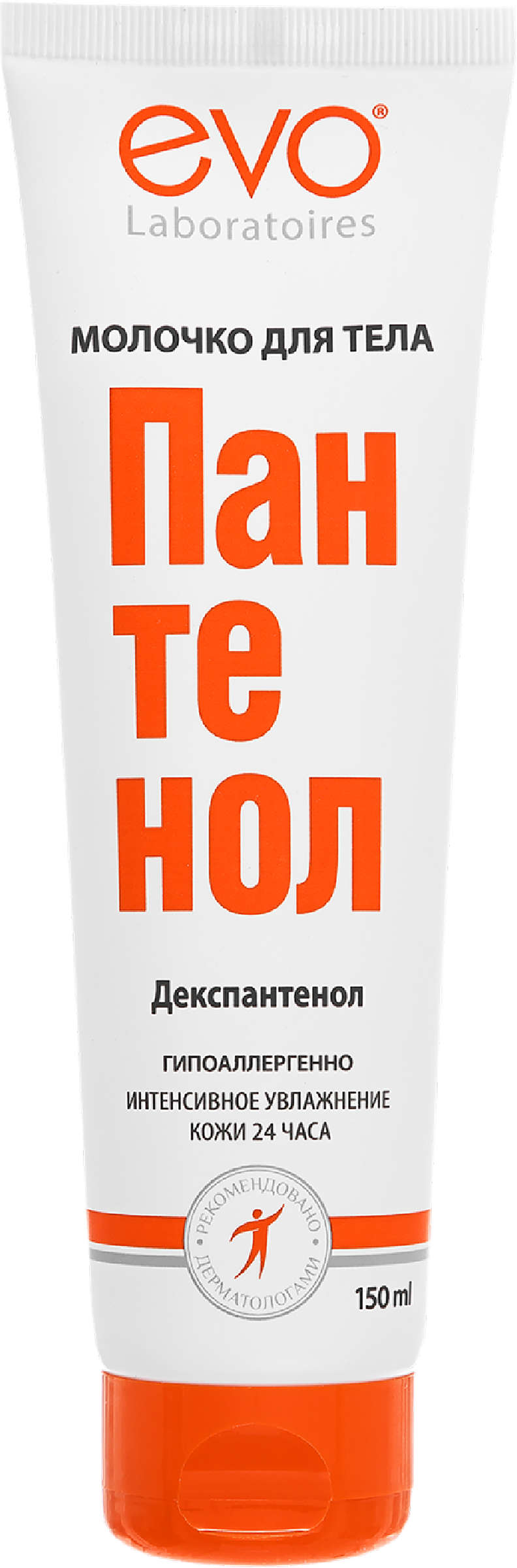 Изображение товара Молочко для тела EVO Пантенол, 150мл