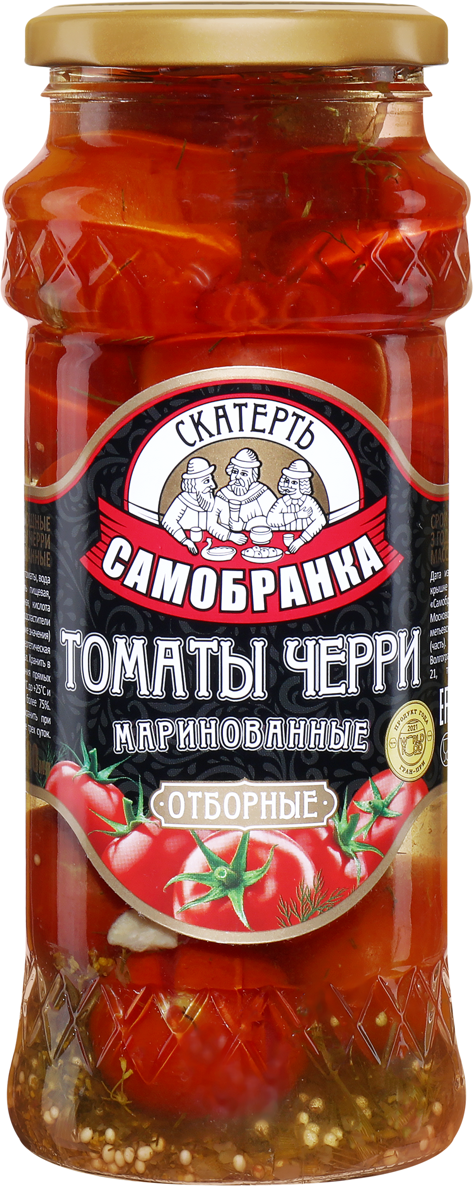 Изображение товара Томаты маринованные СКАТЕРТЬ-САМОБРАНКА черри, 580мл Изображение товара Томаты маринованные СКАТЕРТЬ-САМОБРАНКА черри, 580мл