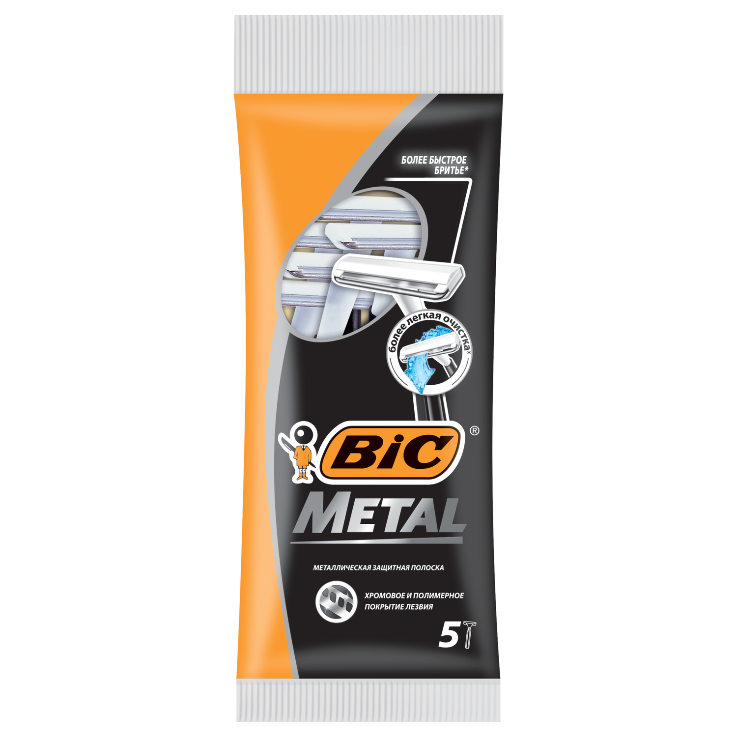 Изображение товара Бритва одноразовая мужская BIC Metal 1 лезвие, 5шт Изображение товара Бритва одноразовая мужская BIC Metal 1 лезвие, 5шт