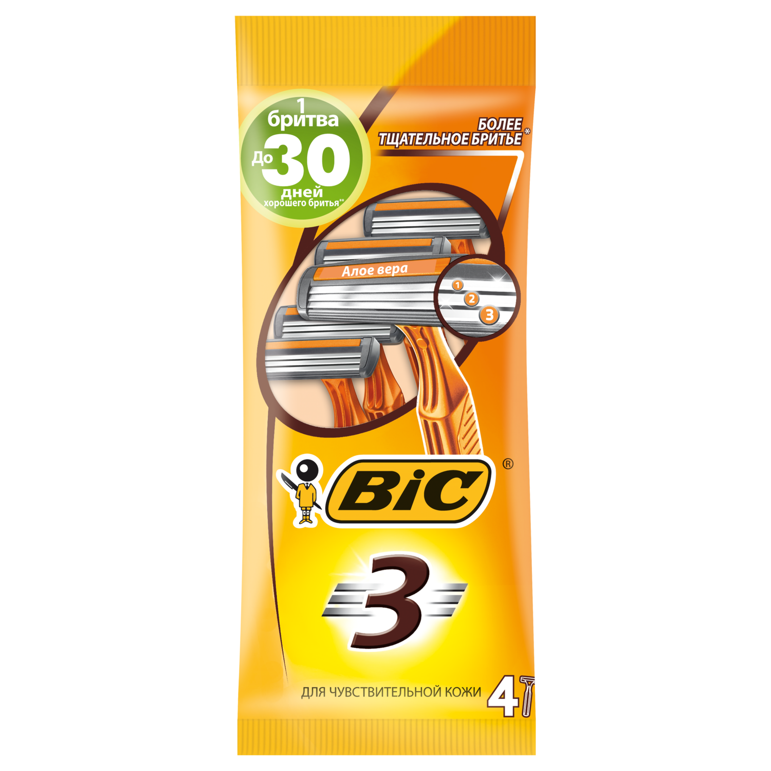Изображение товара Мужская одноразовая бритва BIC 3 Sensitive с увлажняющей полоской Изображение товара Мужская одноразовая бритва BIC 3 Sensitive с увлажняющей полоской