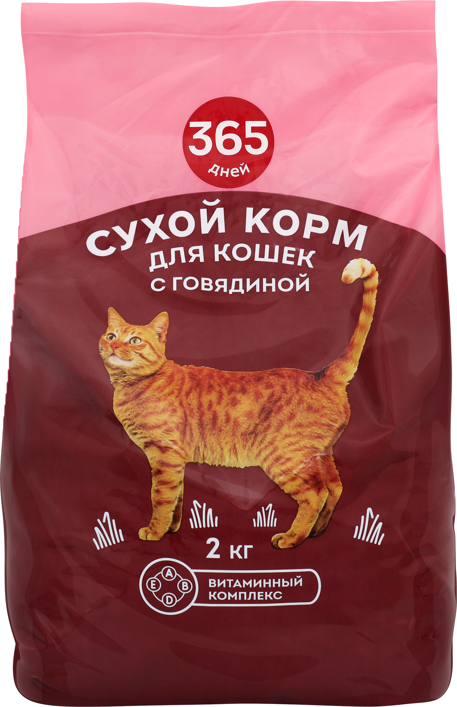 Изображение товара Корм сухой для кошек 365 ДНЕЙ с говядиной, 2кг