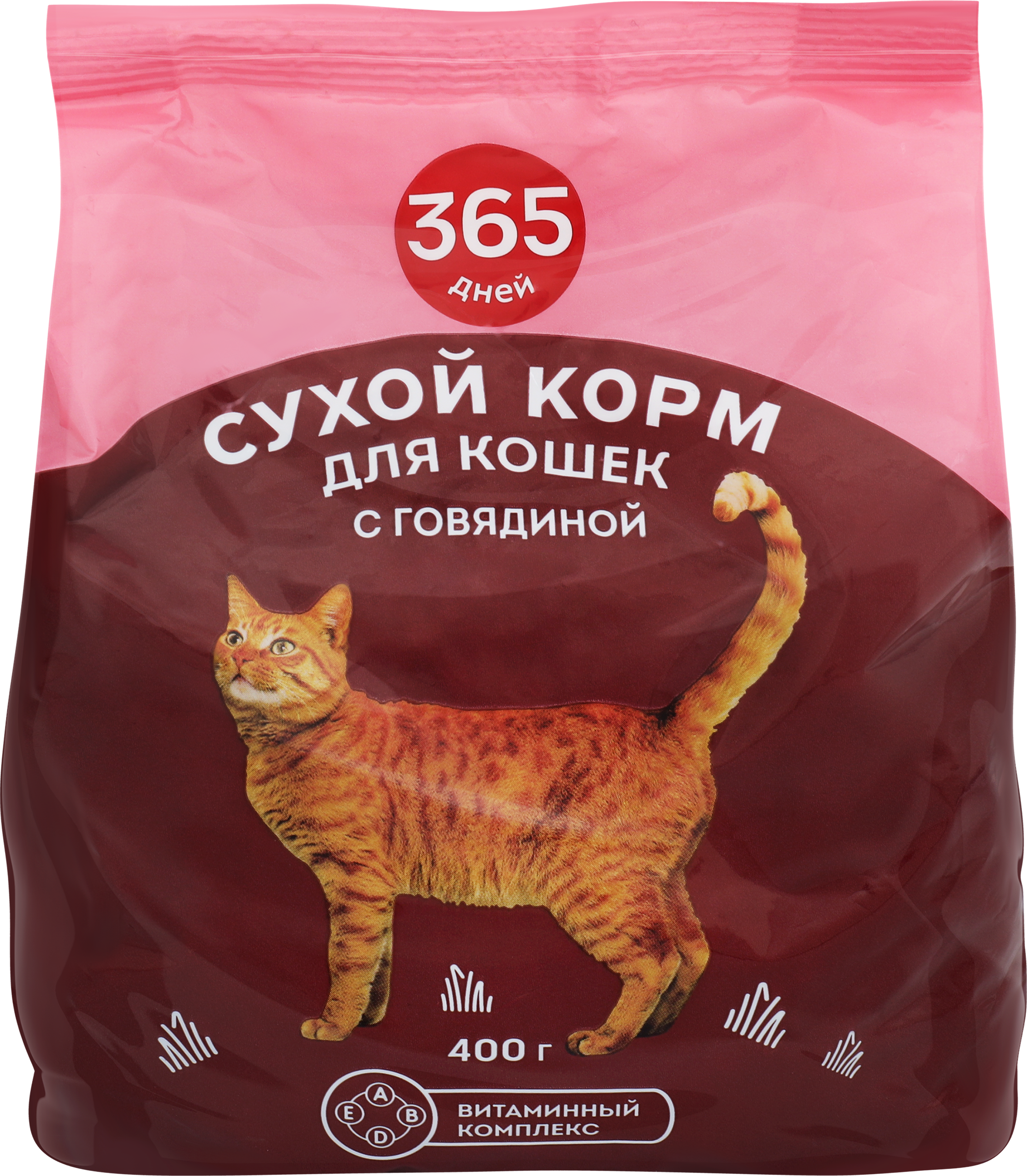 Изображение товара Корм сухой для кошек 365 ДНЕЙ с говядиной, сбалансированное питание для взрослых Изображение товара Корм сухой для кошек 365 ДНЕЙ с говядиной, сбалансированное питание для взрослых