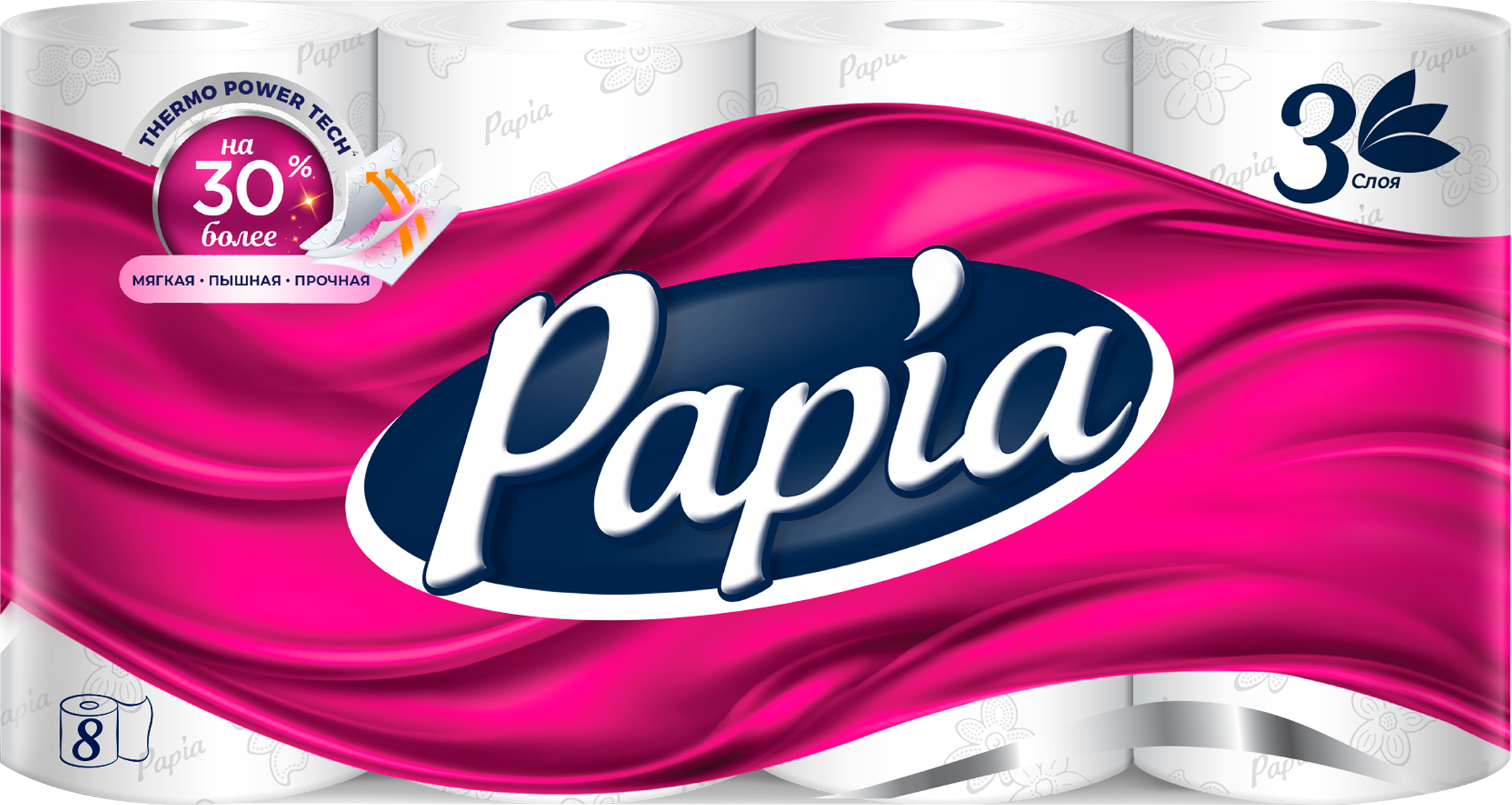 Изображение товара Бумага туалетная PAPIA 3-слоя белая, 8шт Изображение товара Бумага туалетная PAPIA 3-слоя белая, 8шт